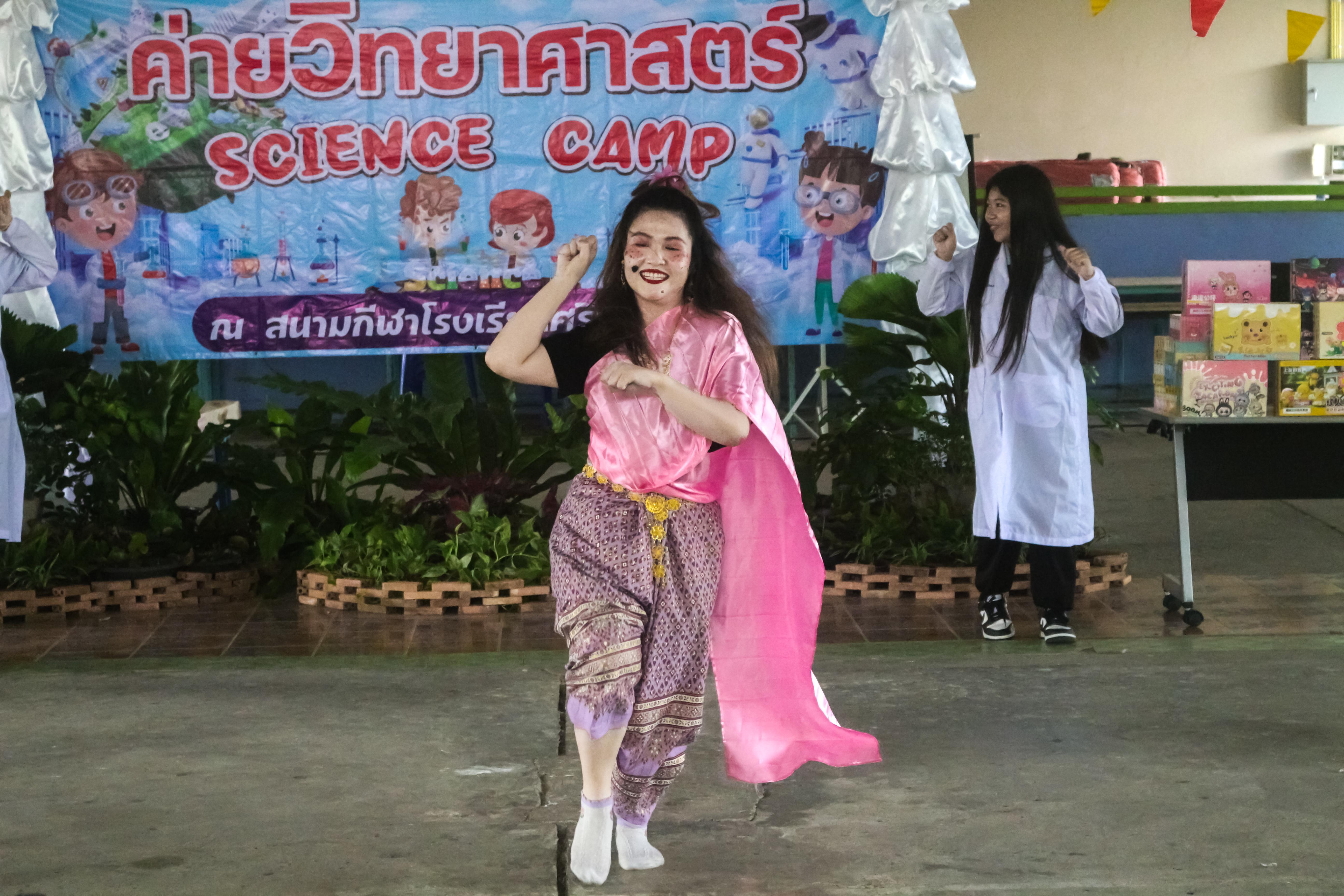 42. วันที่ 28 สิงหาคม 2567 โปรแกรมวิทยาศาสตร์ทั่วไป คณะครุศาสตร์ มหาวิทลัยราชภัฏกำแพงเพชร ได้จัดค่ายวิทยาศาตร์ (Science Camp) ณ โรงเรียนศรีวรลักษณ์ ต.สลกบาตร อ.ขาณุวรลักษบุรี จ.กำแพงเพชร