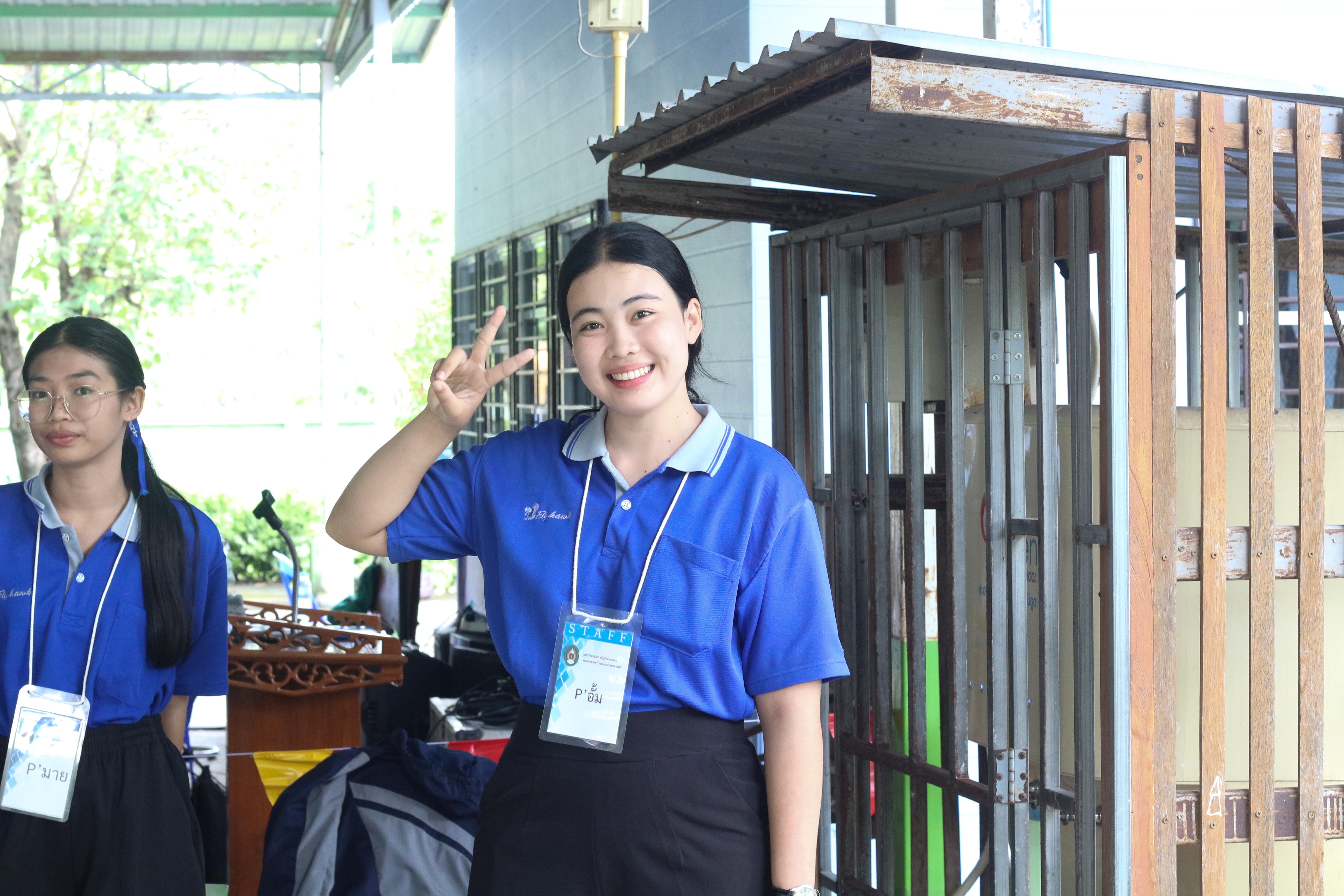 59. วันที่ 28 สิงหาคม 2567 โปรแกรมวิทยาศาสตร์ทั่วไป คณะครุศาสตร์ มหาวิทลัยราชภัฏกำแพงเพชร ได้จัดค่ายวิทยาศาตร์ (Science Camp) ณ โรงเรียนศรีวรลักษณ์ ต.สลกบาตร อ.ขาณุวรลักษบุรี จ.กำแพงเพชร