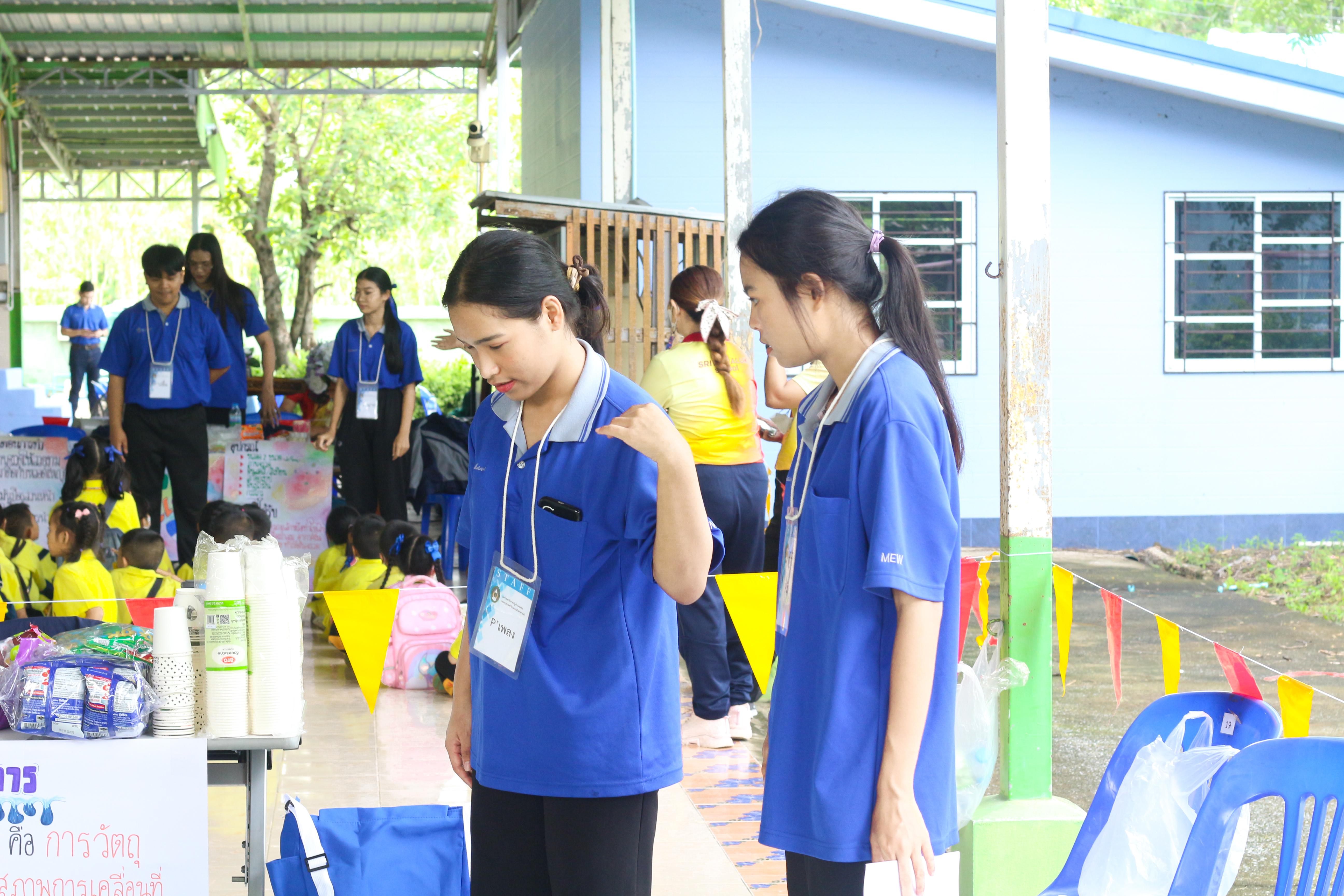 66. วันที่ 28 สิงหาคม 2567 โปรแกรมวิทยาศาสตร์ทั่วไป คณะครุศาสตร์ มหาวิทลัยราชภัฏกำแพงเพชร ได้จัดค่ายวิทยาศาตร์ (Science Camp) ณ โรงเรียนศรีวรลักษณ์ ต.สลกบาตร อ.ขาณุวรลักษบุรี จ.กำแพงเพชร