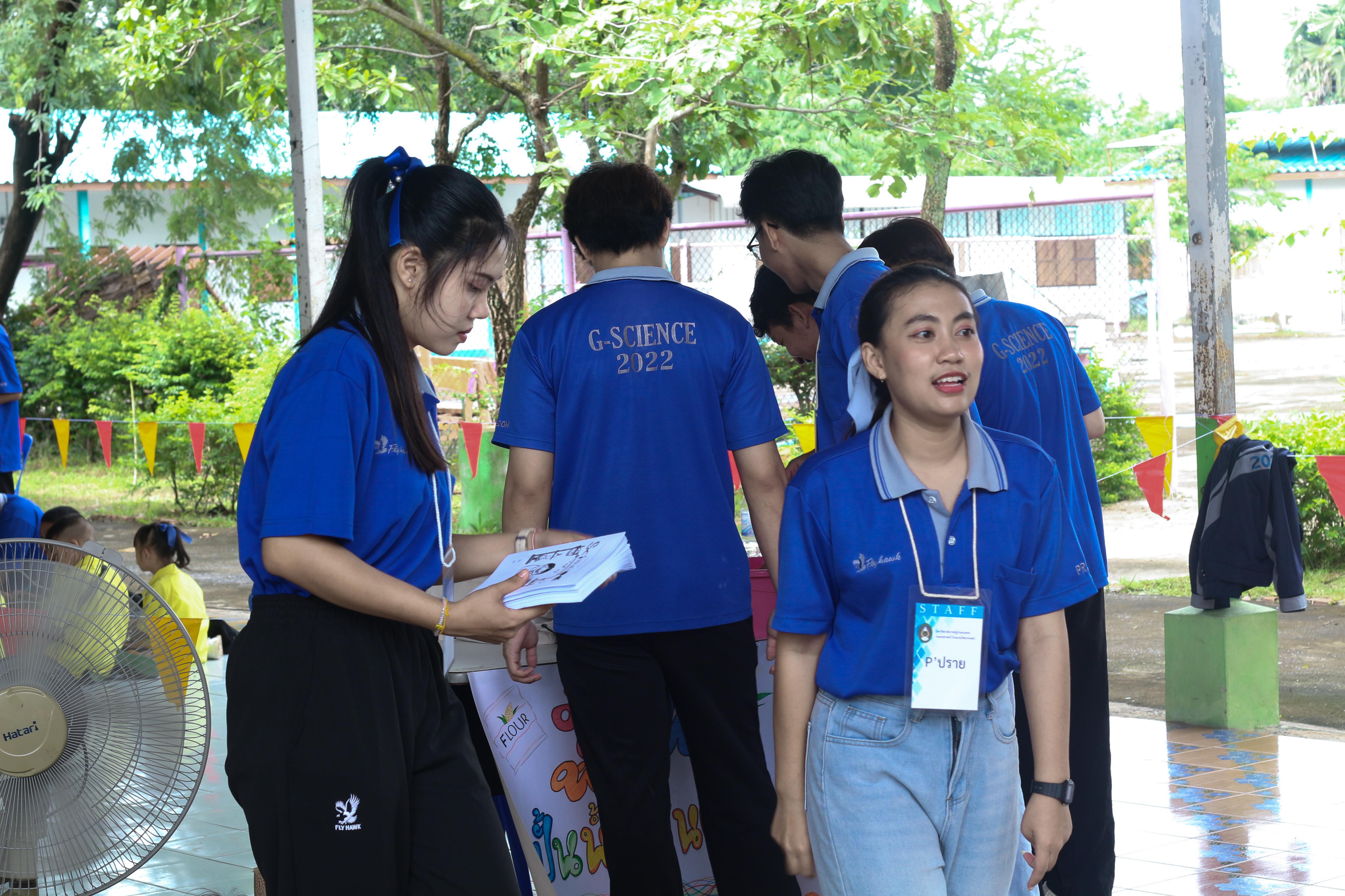 72. วันที่ 28 สิงหาคม 2567 โปรแกรมวิทยาศาสตร์ทั่วไป คณะครุศาสตร์ มหาวิทลัยราชภัฏกำแพงเพชร ได้จัดค่ายวิทยาศาตร์ (Science Camp) ณ โรงเรียนศรีวรลักษณ์ ต.สลกบาตร อ.ขาณุวรลักษบุรี จ.กำแพงเพชร