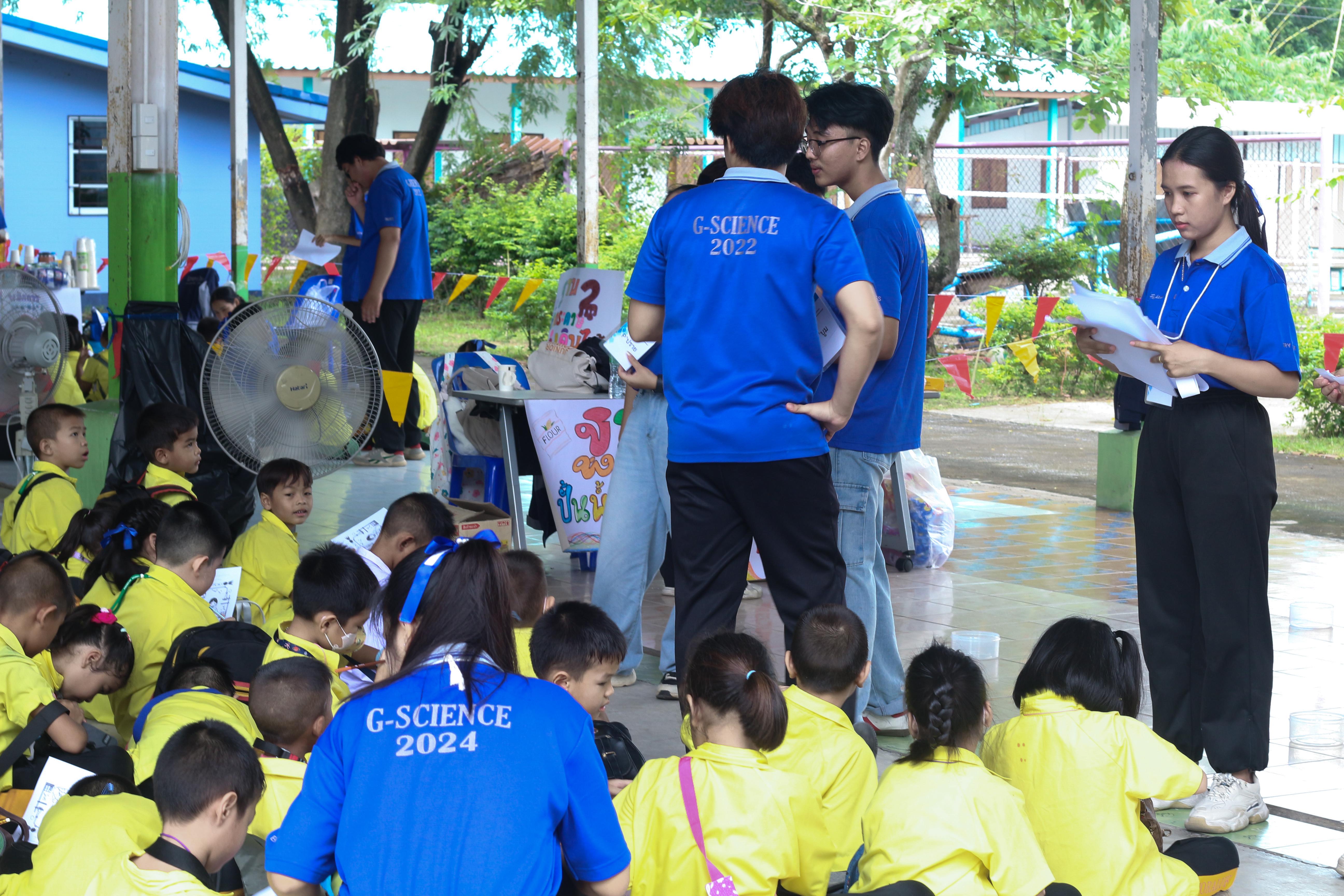 76. วันที่ 28 สิงหาคม 2567 โปรแกรมวิทยาศาสตร์ทั่วไป คณะครุศาสตร์ มหาวิทลัยราชภัฏกำแพงเพชร ได้จัดค่ายวิทยาศาตร์ (Science Camp) ณ โรงเรียนศรีวรลักษณ์ ต.สลกบาตร อ.ขาณุวรลักษบุรี จ.กำแพงเพชร