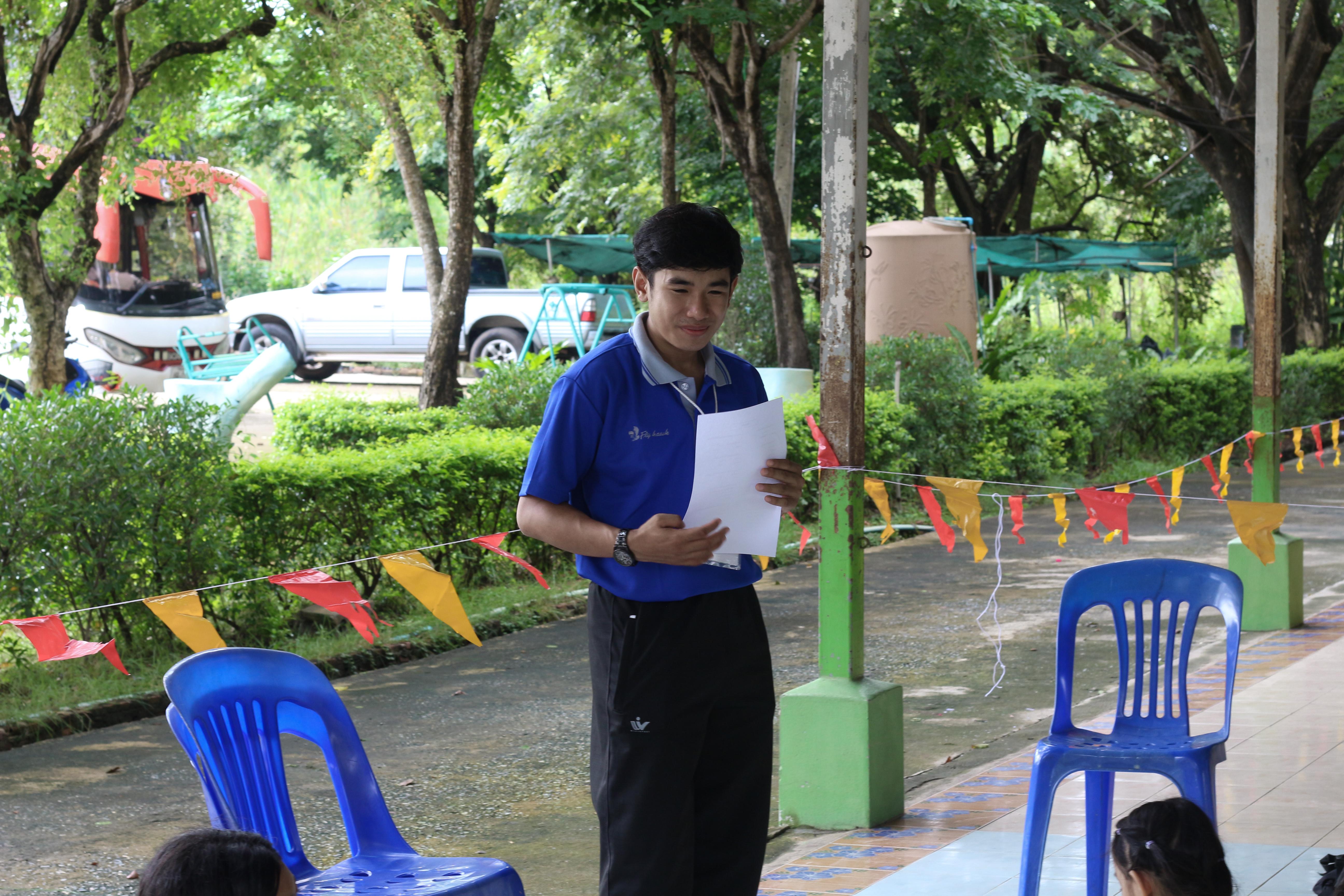 87. วันที่ 28 สิงหาคม 2567 โปรแกรมวิทยาศาสตร์ทั่วไป คณะครุศาสตร์ มหาวิทลัยราชภัฏกำแพงเพชร ได้จัดค่ายวิทยาศาตร์ (Science Camp) ณ โรงเรียนศรีวรลักษณ์ ต.สลกบาตร อ.ขาณุวรลักษบุรี จ.กำแพงเพชร