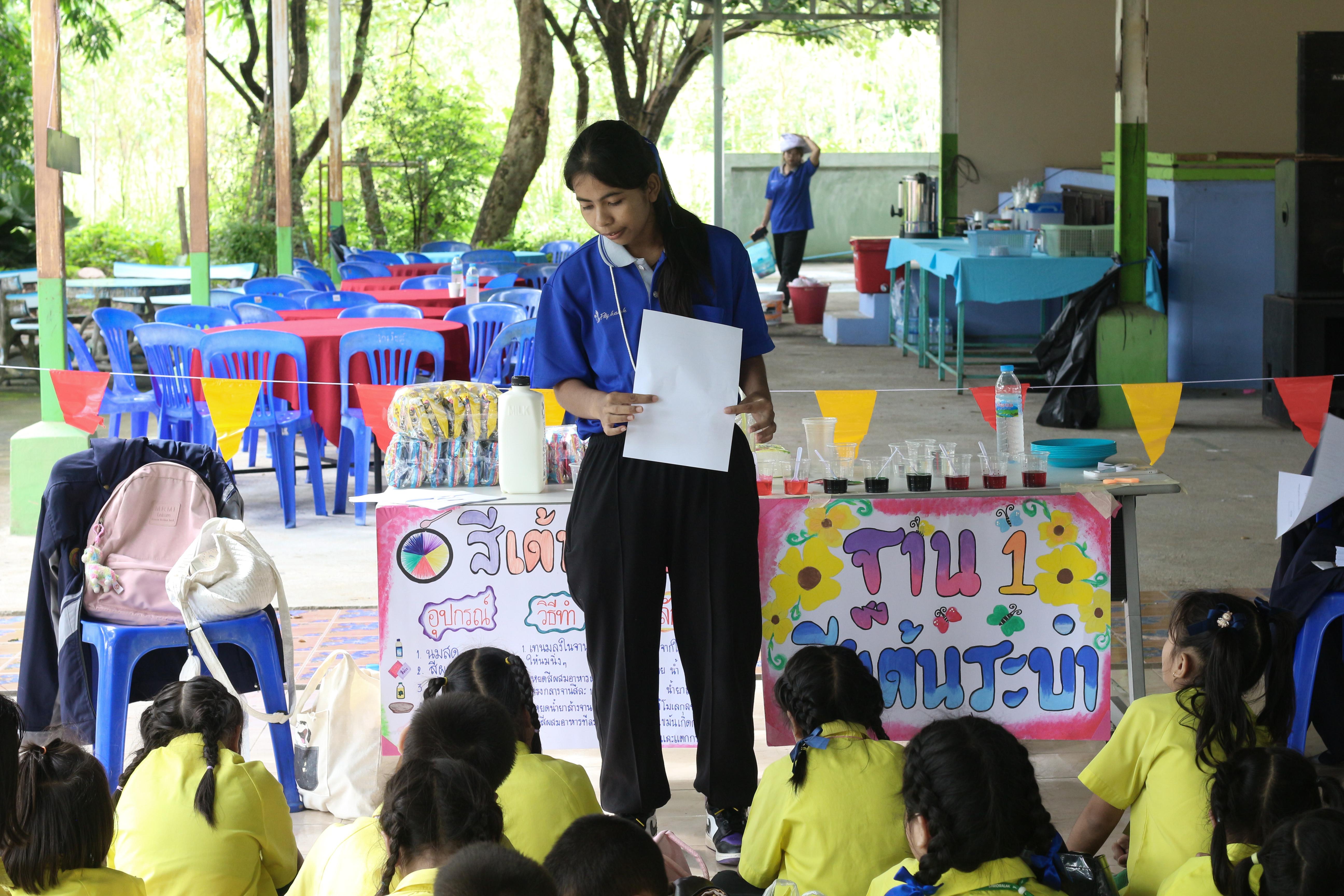 90. วันที่ 28 สิงหาคม 2567 โปรแกรมวิทยาศาสตร์ทั่วไป คณะครุศาสตร์ มหาวิทลัยราชภัฏกำแพงเพชร ได้จัดค่ายวิทยาศาตร์ (Science Camp) ณ โรงเรียนศรีวรลักษณ์ ต.สลกบาตร อ.ขาณุวรลักษบุรี จ.กำแพงเพชร