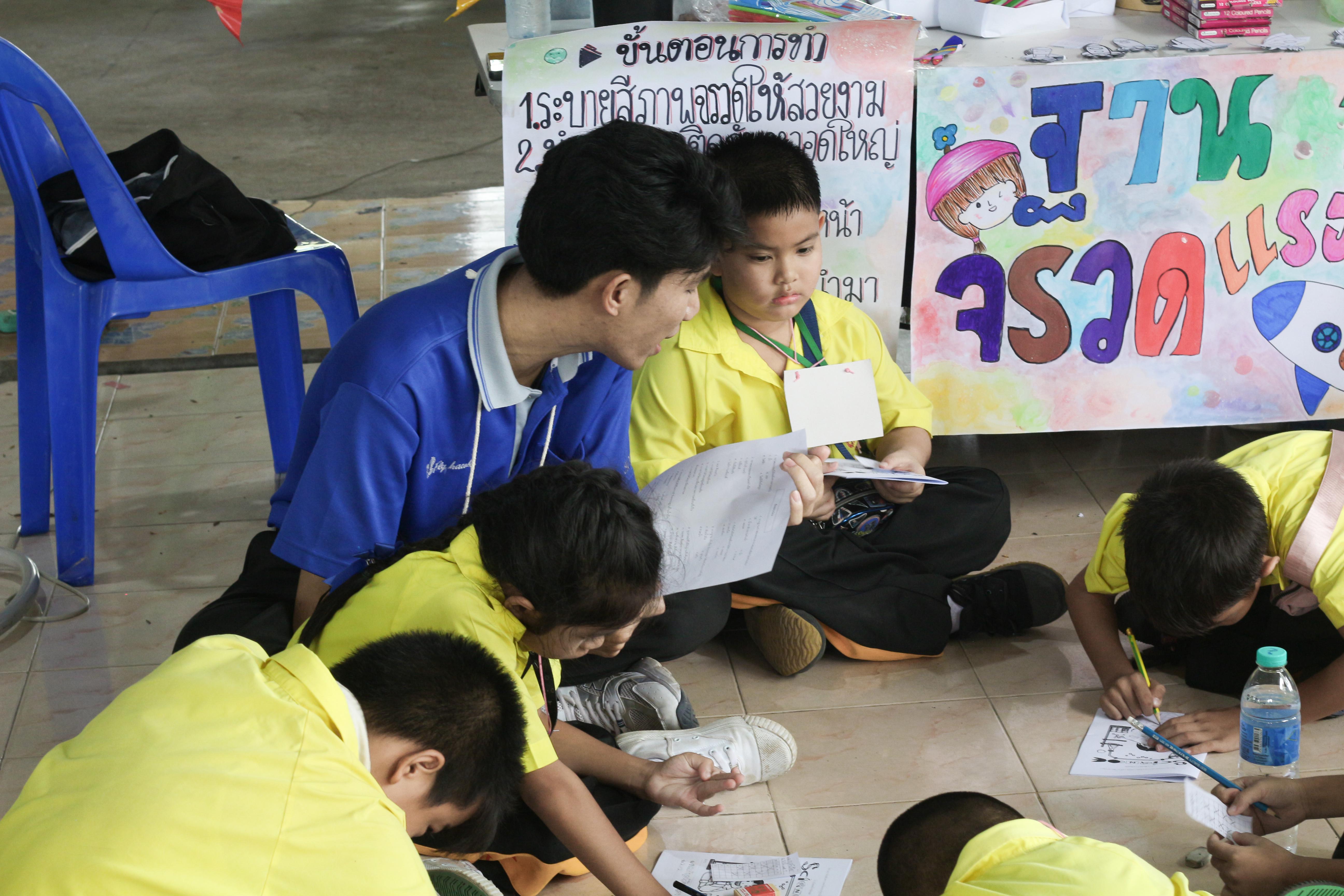 97. วันที่ 28 สิงหาคม 2567 โปรแกรมวิทยาศาสตร์ทั่วไป คณะครุศาสตร์ มหาวิทลัยราชภัฏกำแพงเพชร ได้จัดค่ายวิทยาศาตร์ (Science Camp) ณ โรงเรียนศรีวรลักษณ์ ต.สลกบาตร อ.ขาณุวรลักษบุรี จ.กำแพงเพชร