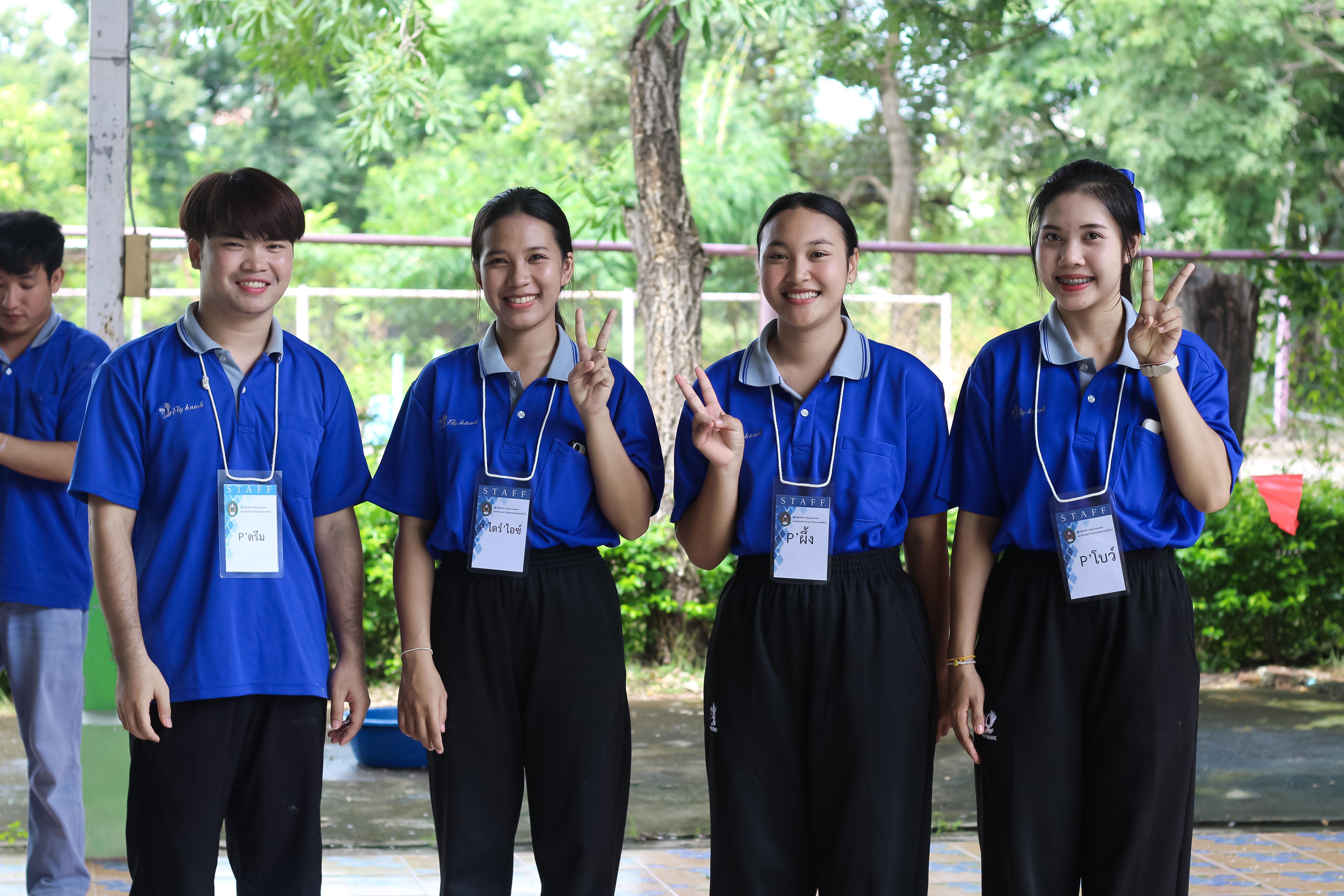 113. วันที่ 28 สิงหาคม 2567 โปรแกรมวิทยาศาสตร์ทั่วไป คณะครุศาสตร์ มหาวิทลัยราชภัฏกำแพงเพชร ได้จัดค่ายวิทยาศาตร์ (Science Camp) ณ โรงเรียนศรีวรลักษณ์ ต.สลกบาตร อ.ขาณุวรลักษบุรี จ.กำแพงเพชร