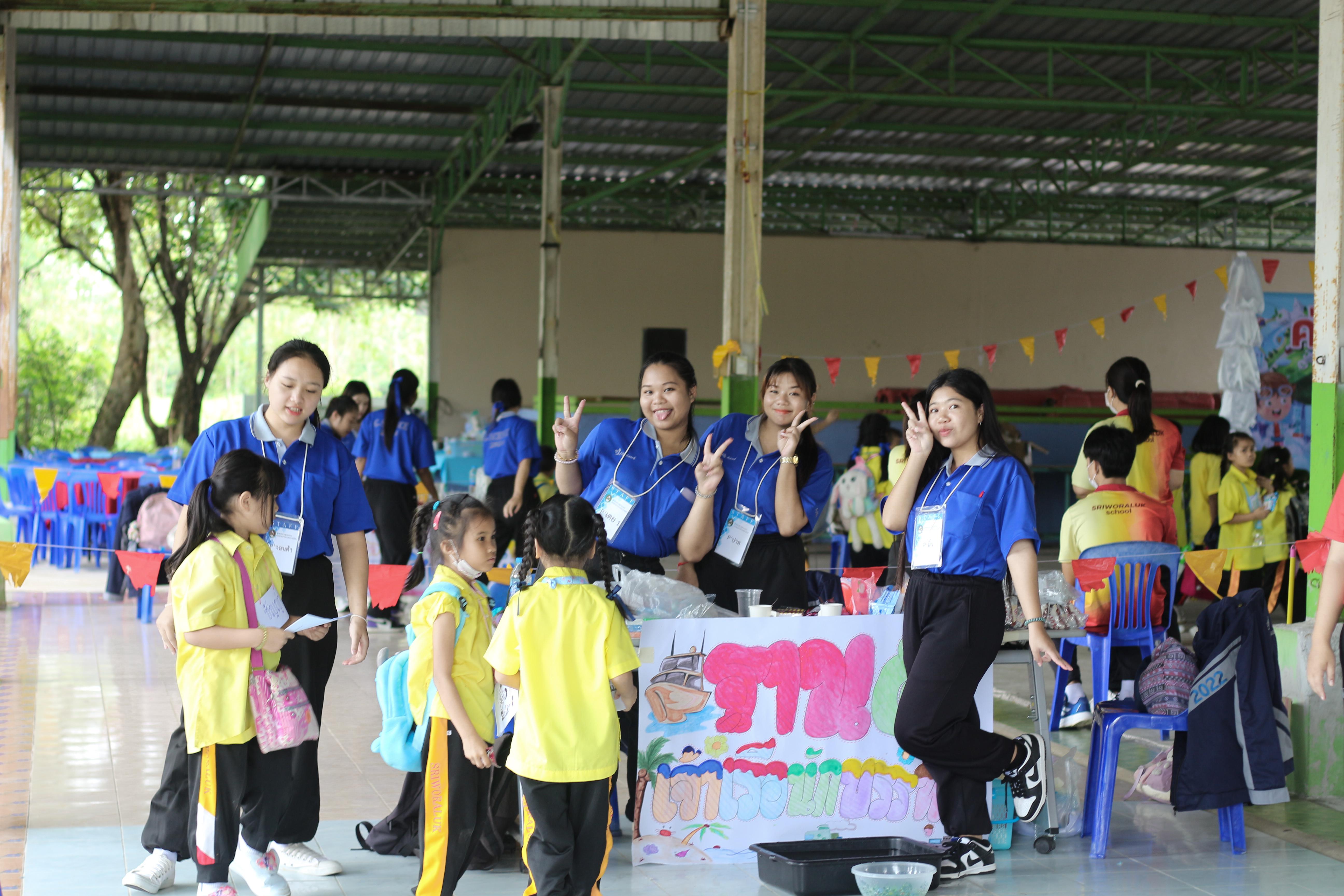 122. วันที่ 28 สิงหาคม 2567 โปรแกรมวิทยาศาสตร์ทั่วไป คณะครุศาสตร์ มหาวิทลัยราชภัฏกำแพงเพชร ได้จัดค่ายวิทยาศาตร์ (Science Camp) ณ โรงเรียนศรีวรลักษณ์ ต.สลกบาตร อ.ขาณุวรลักษบุรี จ.กำแพงเพชร
