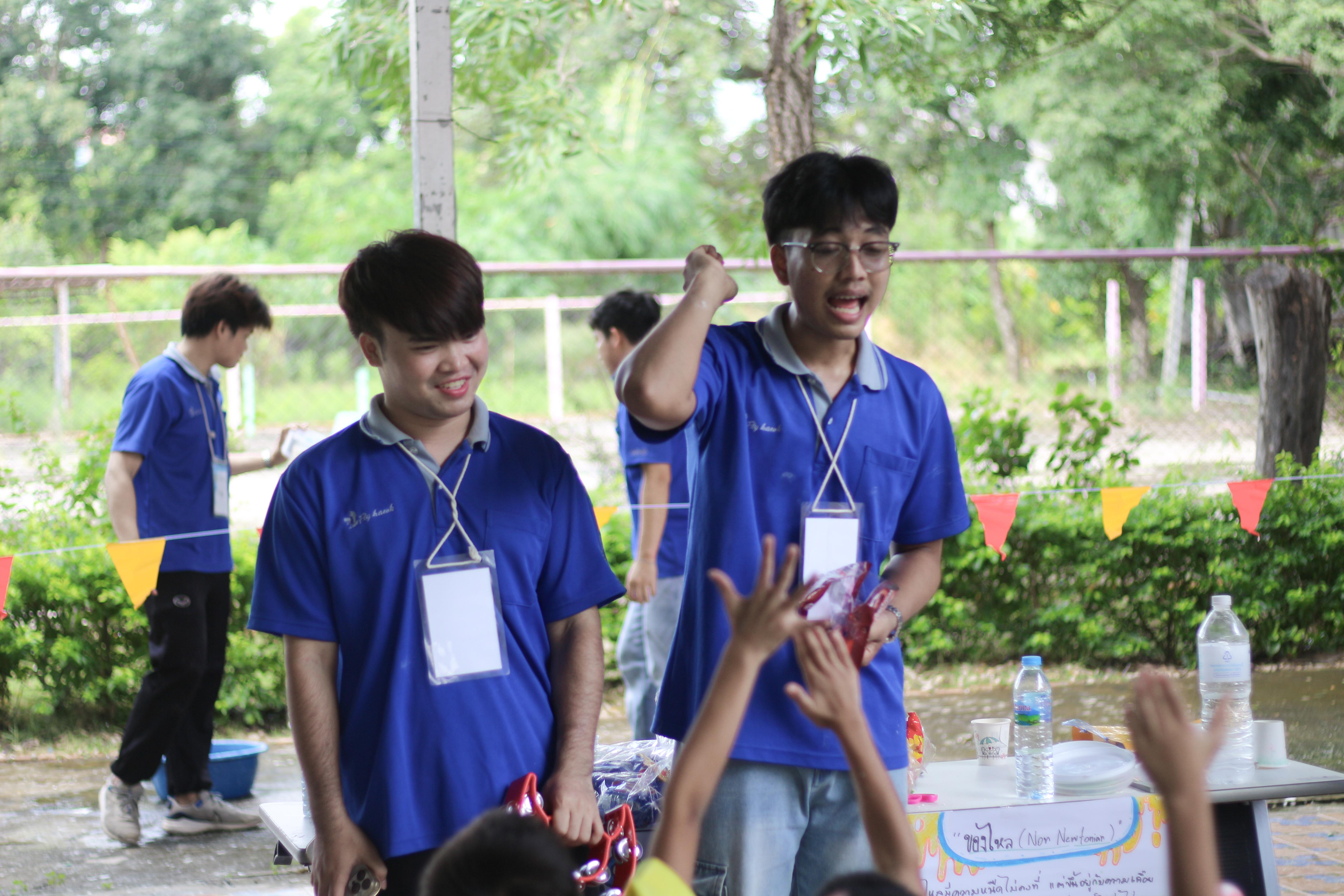 160. วันที่ 28 สิงหาคม 2567 โปรแกรมวิทยาศาสตร์ทั่วไป คณะครุศาสตร์ มหาวิทลัยราชภัฏกำแพงเพชร ได้จัดค่ายวิทยาศาตร์ (Science Camp) ณ โรงเรียนศรีวรลักษณ์ ต.สลกบาตร อ.ขาณุวรลักษบุรี จ.กำแพงเพชร