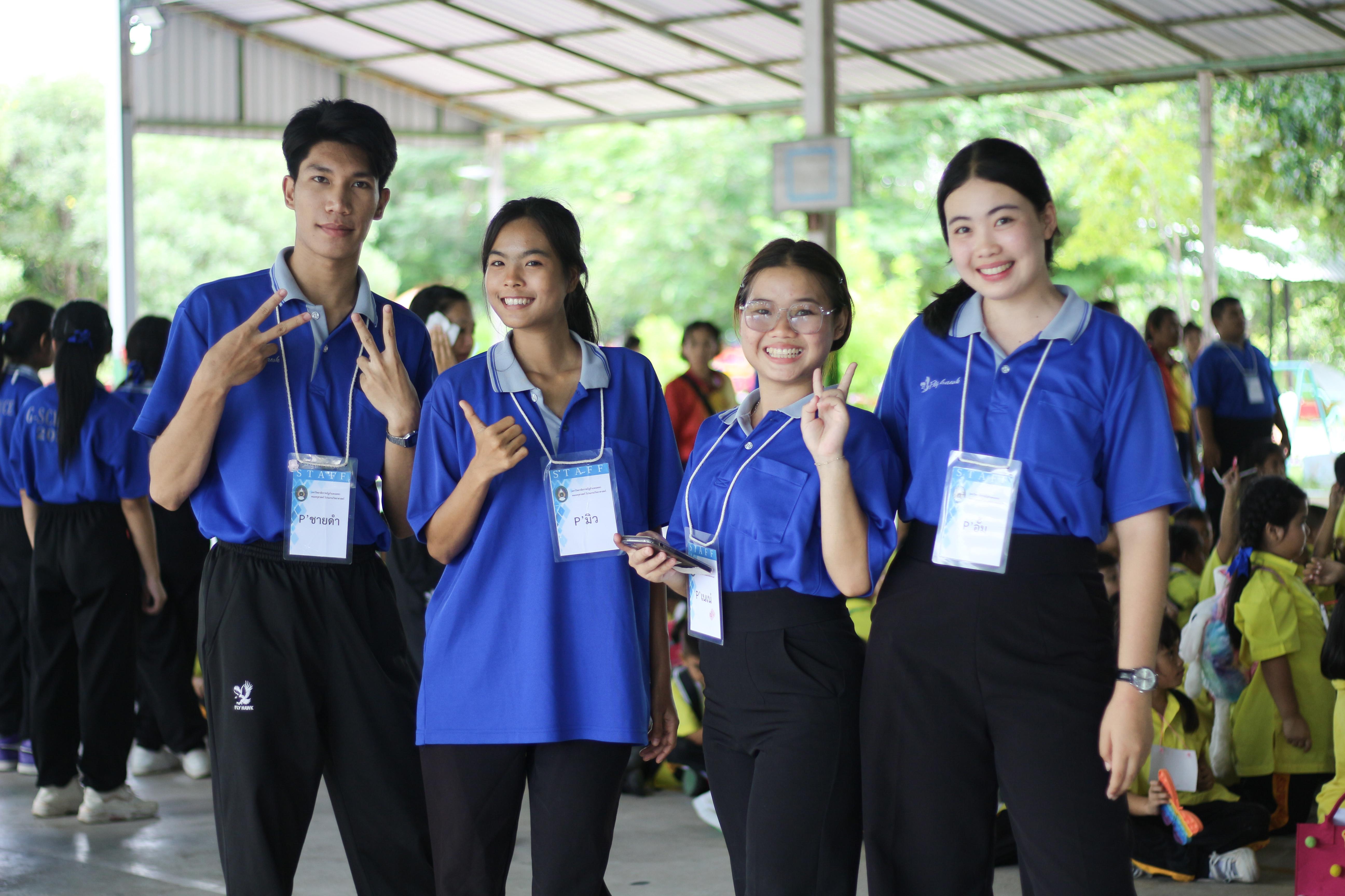 166. วันที่ 28 สิงหาคม 2567 โปรแกรมวิทยาศาสตร์ทั่วไป คณะครุศาสตร์ มหาวิทลัยราชภัฏกำแพงเพชร ได้จัดค่ายวิทยาศาตร์ (Science Camp) ณ โรงเรียนศรีวรลักษณ์ ต.สลกบาตร อ.ขาณุวรลักษบุรี จ.กำแพงเพชร