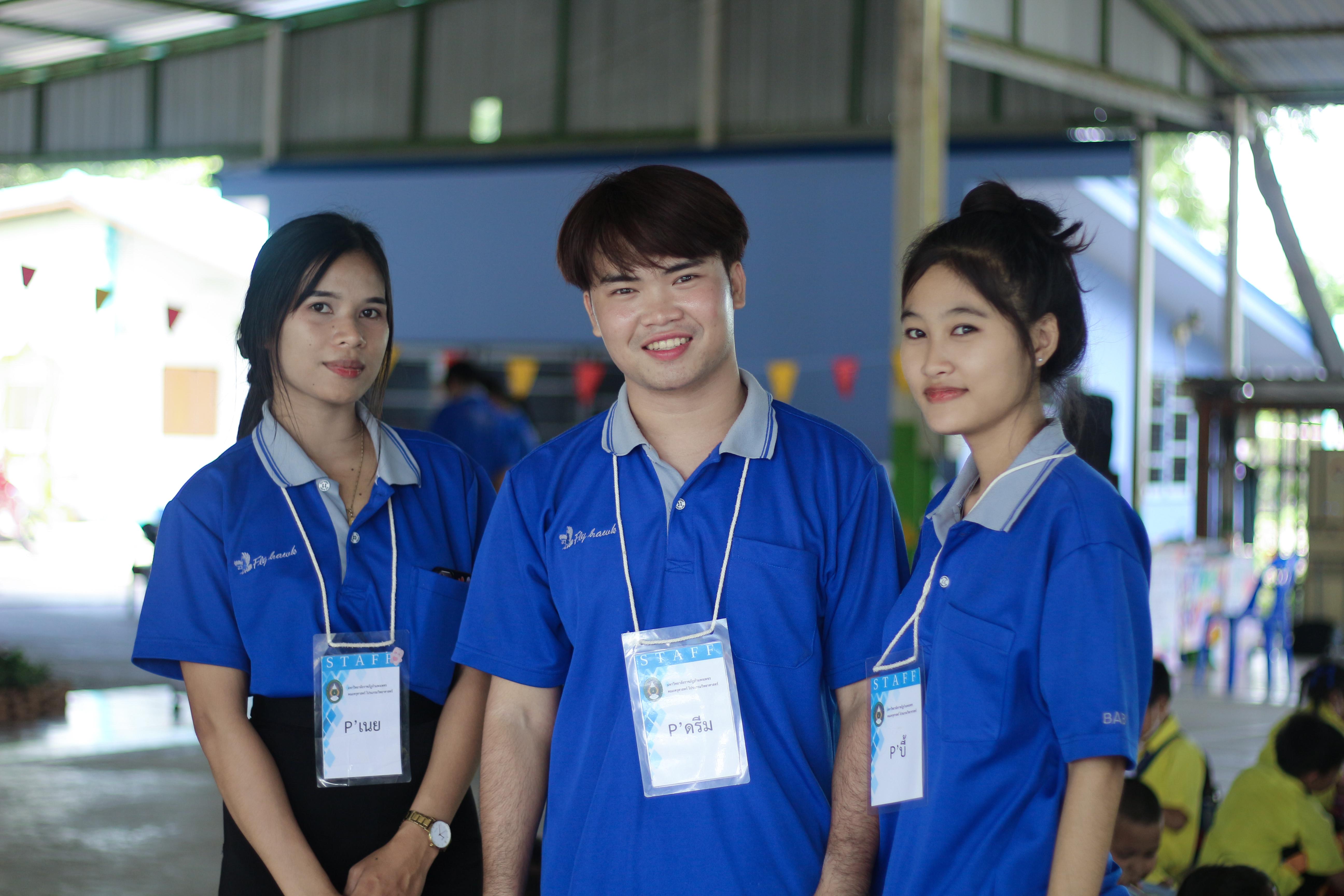 171. วันที่ 28 สิงหาคม 2567 โปรแกรมวิทยาศาสตร์ทั่วไป คณะครุศาสตร์ มหาวิทลัยราชภัฏกำแพงเพชร ได้จัดค่ายวิทยาศาตร์ (Science Camp) ณ โรงเรียนศรีวรลักษณ์ ต.สลกบาตร อ.ขาณุวรลักษบุรี จ.กำแพงเพชร