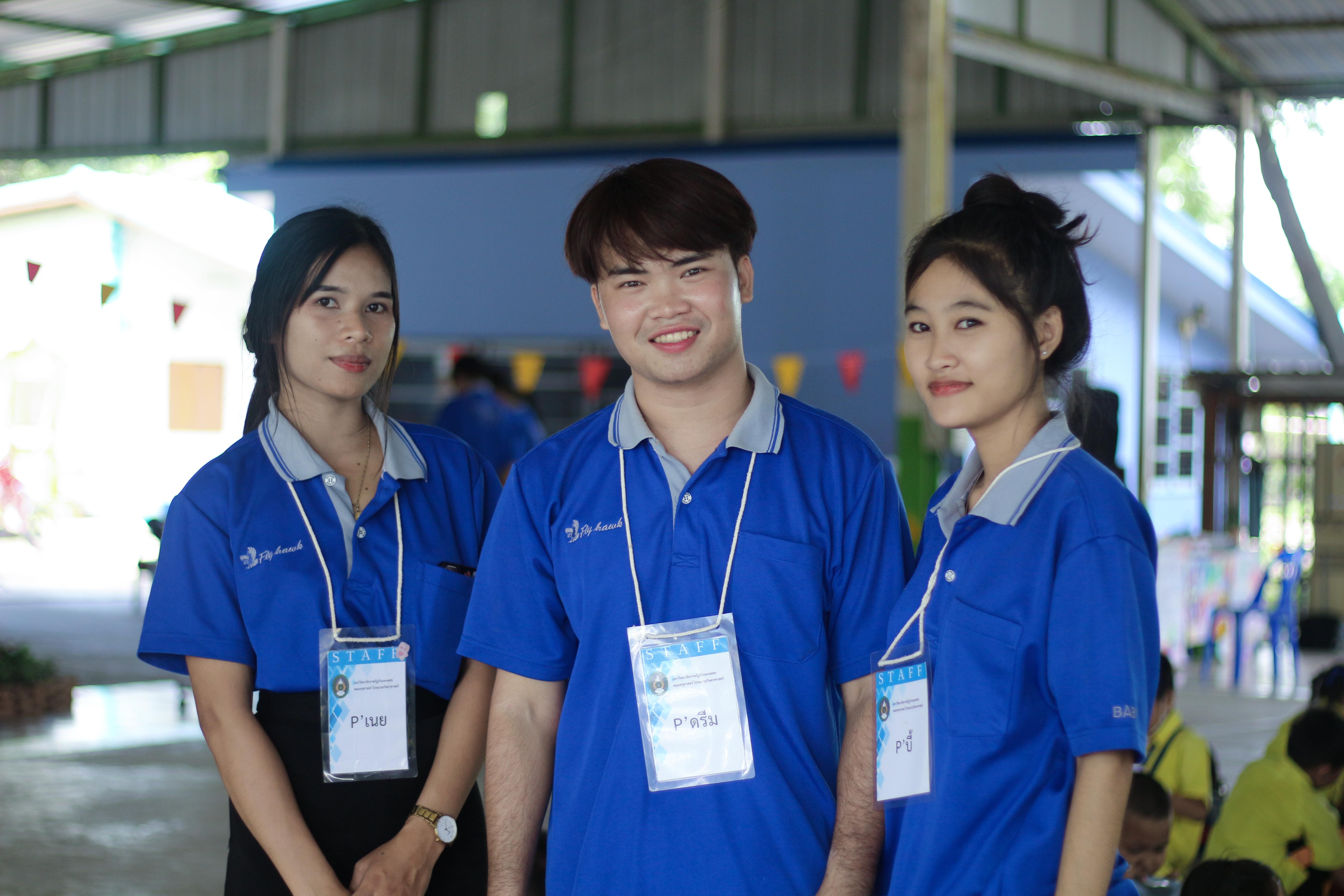172. วันที่ 28 สิงหาคม 2567 โปรแกรมวิทยาศาสตร์ทั่วไป คณะครุศาสตร์ มหาวิทลัยราชภัฏกำแพงเพชร ได้จัดค่ายวิทยาศาตร์ (Science Camp) ณ โรงเรียนศรีวรลักษณ์ ต.สลกบาตร อ.ขาณุวรลักษบุรี จ.กำแพงเพชร