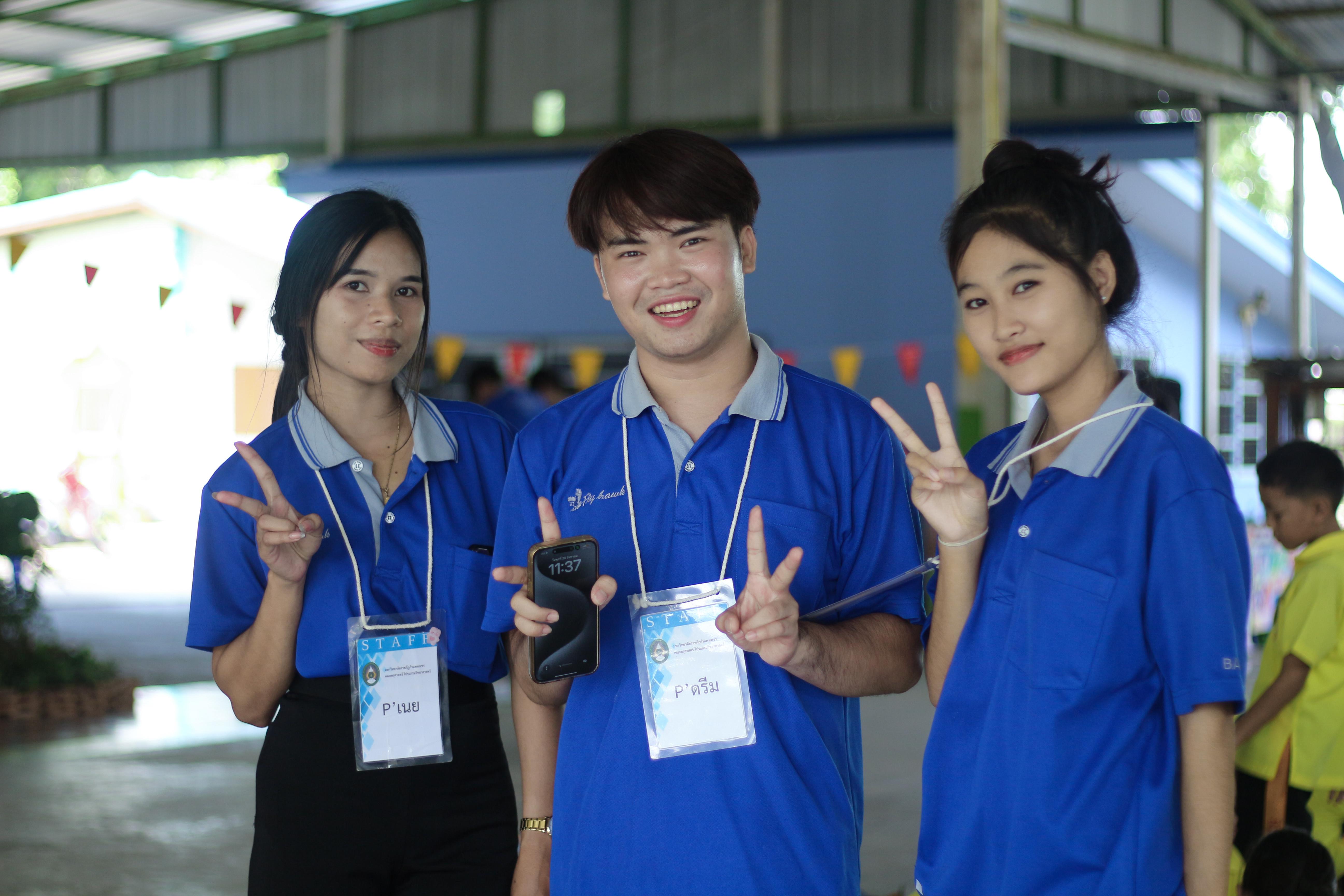 174. วันที่ 28 สิงหาคม 2567 โปรแกรมวิทยาศาสตร์ทั่วไป คณะครุศาสตร์ มหาวิทลัยราชภัฏกำแพงเพชร ได้จัดค่ายวิทยาศาตร์ (Science Camp) ณ โรงเรียนศรีวรลักษณ์ ต.สลกบาตร อ.ขาณุวรลักษบุรี จ.กำแพงเพชร