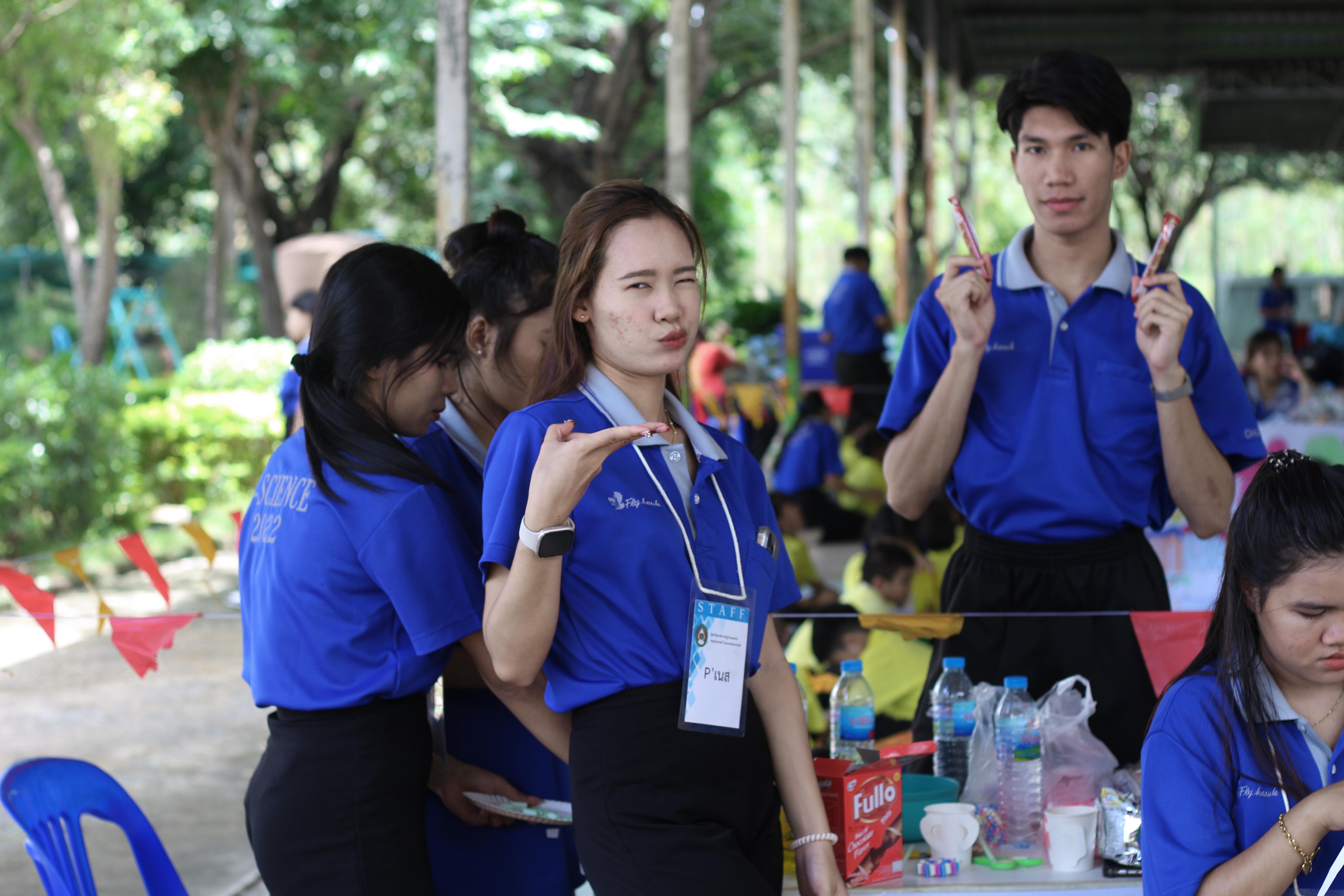 207. วันที่ 28 สิงหาคม 2567 โปรแกรมวิทยาศาสตร์ทั่วไป คณะครุศาสตร์ มหาวิทลัยราชภัฏกำแพงเพชร ได้จัดค่ายวิทยาศาตร์ (Science Camp) ณ โรงเรียนศรีวรลักษณ์ ต.สลกบาตร อ.ขาณุวรลักษบุรี จ.กำแพงเพชร