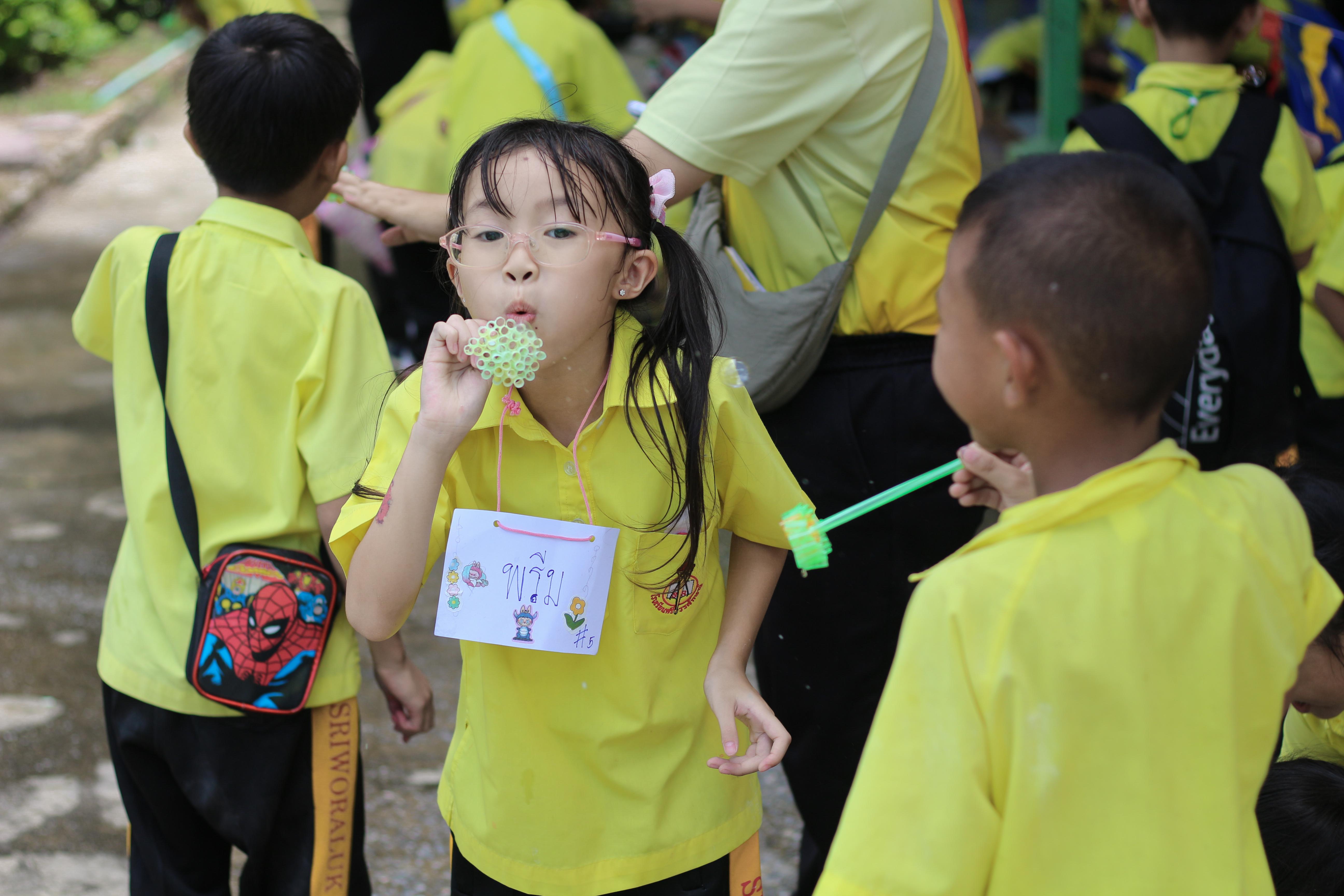 211. วันที่ 28 สิงหาคม 2567 โปรแกรมวิทยาศาสตร์ทั่วไป คณะครุศาสตร์ มหาวิทลัยราชภัฏกำแพงเพชร ได้จัดค่ายวิทยาศาตร์ (Science Camp) ณ โรงเรียนศรีวรลักษณ์ ต.สลกบาตร อ.ขาณุวรลักษบุรี จ.กำแพงเพชร