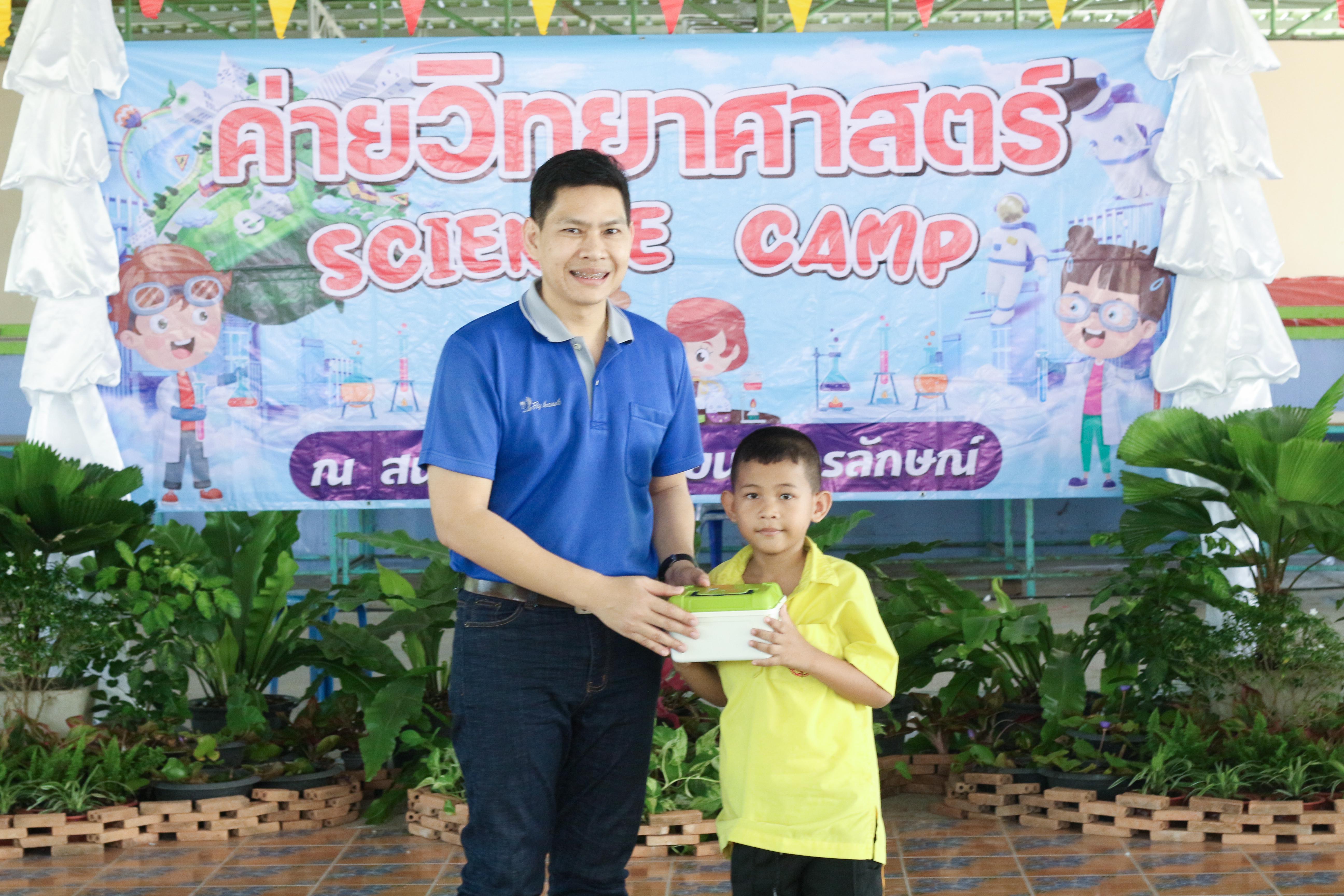 236. วันที่ 28 สิงหาคม 2567 โปรแกรมวิทยาศาสตร์ทั่วไป คณะครุศาสตร์ มหาวิทลัยราชภัฏกำแพงเพชร ได้จัดค่ายวิทยาศาตร์ (Science Camp) ณ โรงเรียนศรีวรลักษณ์ ต.สลกบาตร อ.ขาณุวรลักษบุรี จ.กำแพงเพชร