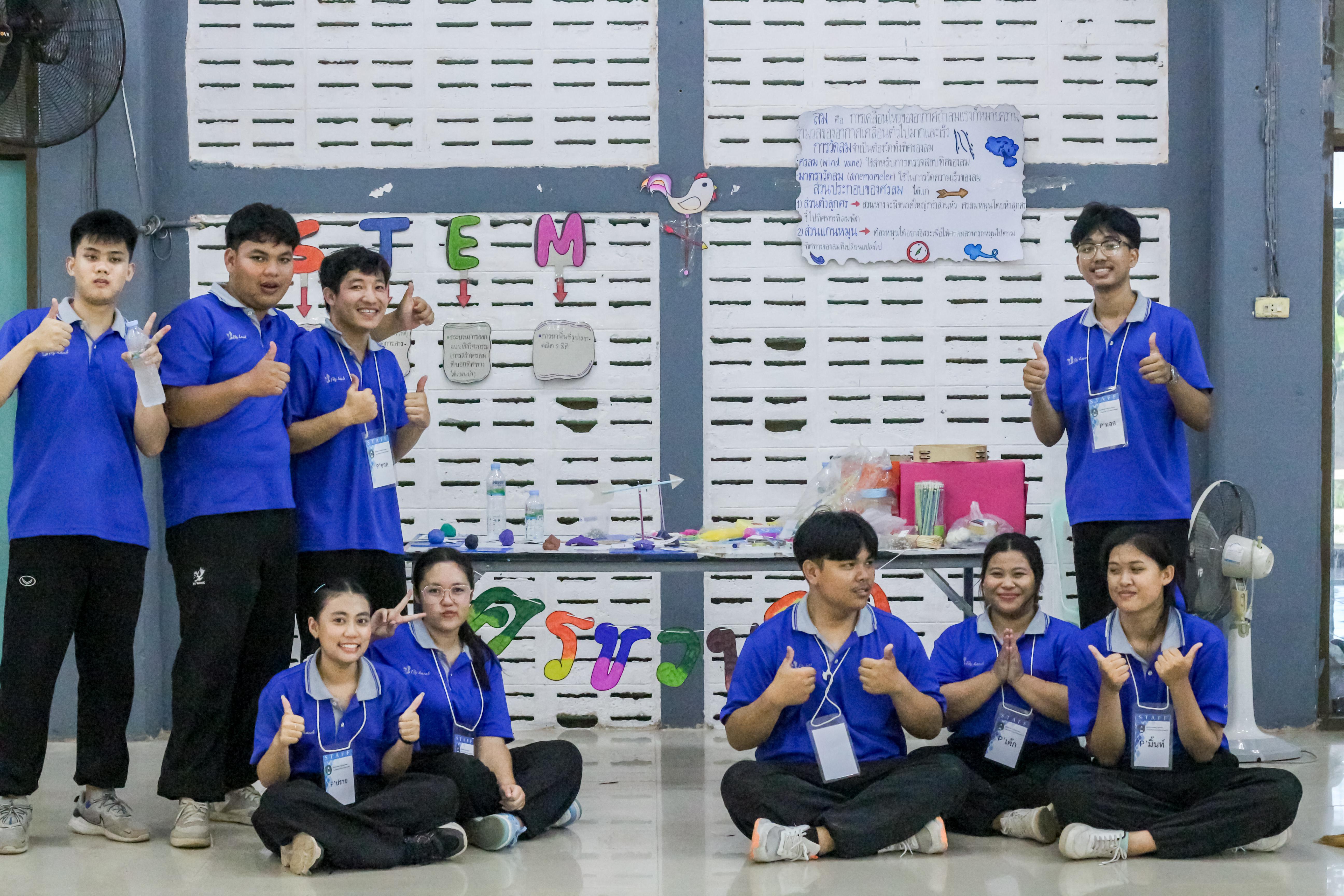 152. วันที่ 6  กันยายน 2567 โปรแกรมวิทยาศาสตร์ทั่วไป คณะครุศาสตร์ มหาวิทยาลัยราชภัฏกำแพงเพชร ได้จัดค่ายพัฒนาทักษะด้าน STEM ณ โรงเรียนลานกระบือวิทยา ต.ลานกระบือ อ.ลานกระบือ จ.กำแพงเพชร