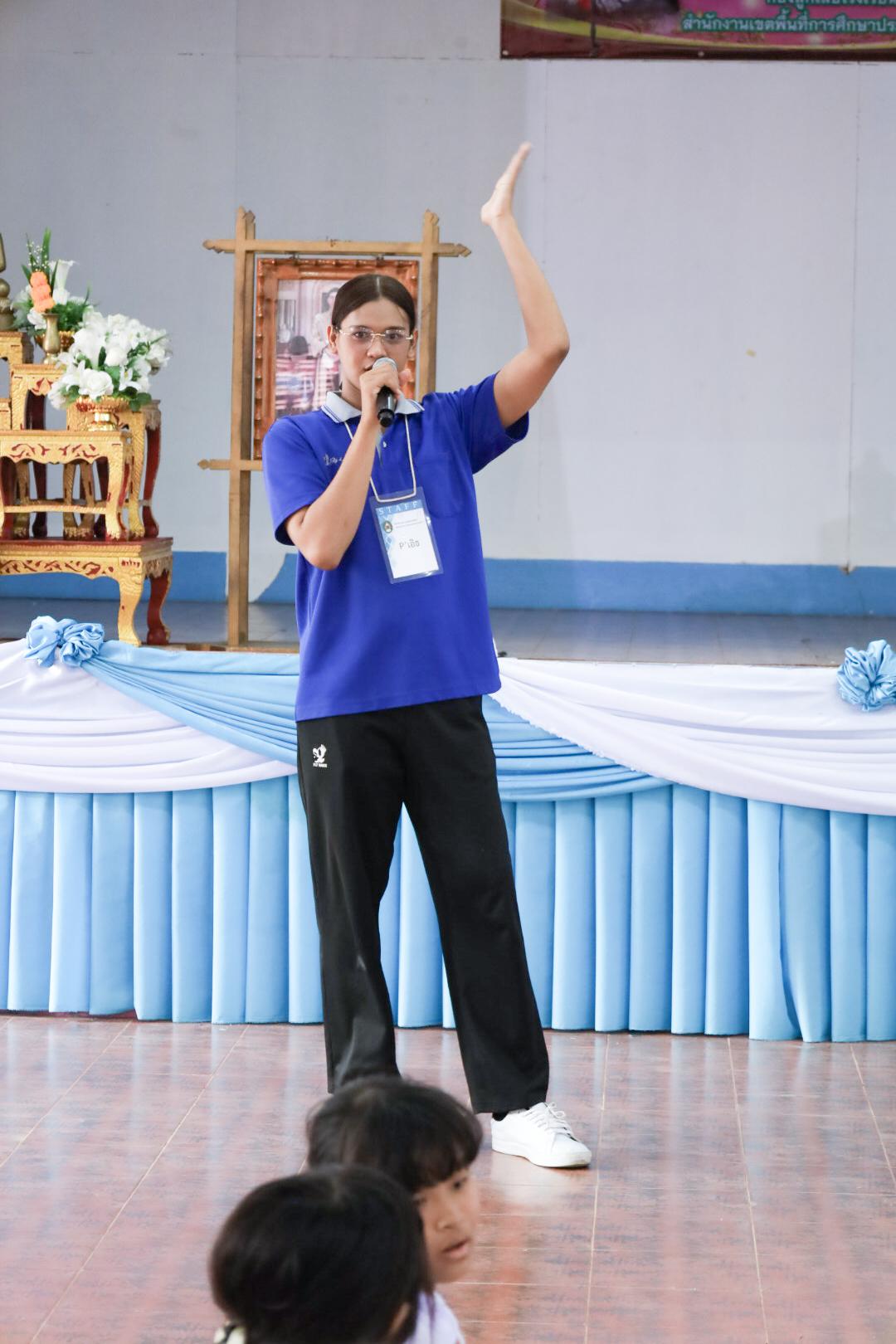 2. วันที่ 26 พฤศจิกายน 2567 ผศ. ศุภวัฒน์ วิสิฐศิริกุล ดร. ธิดารัตน์ พรหมมาและ ผศ.ดร. ปราณี เลิศแก้ว ได้นำนักศึกษาชั้นปีที่ 3 จัดค่ายสะเต็มศึกษา (STEM) ณ โรงเรียนอนุบาลคลองขลุง ต.ท่ามะเขือ อ.คลองขลุง จ.กำแพงเพชร