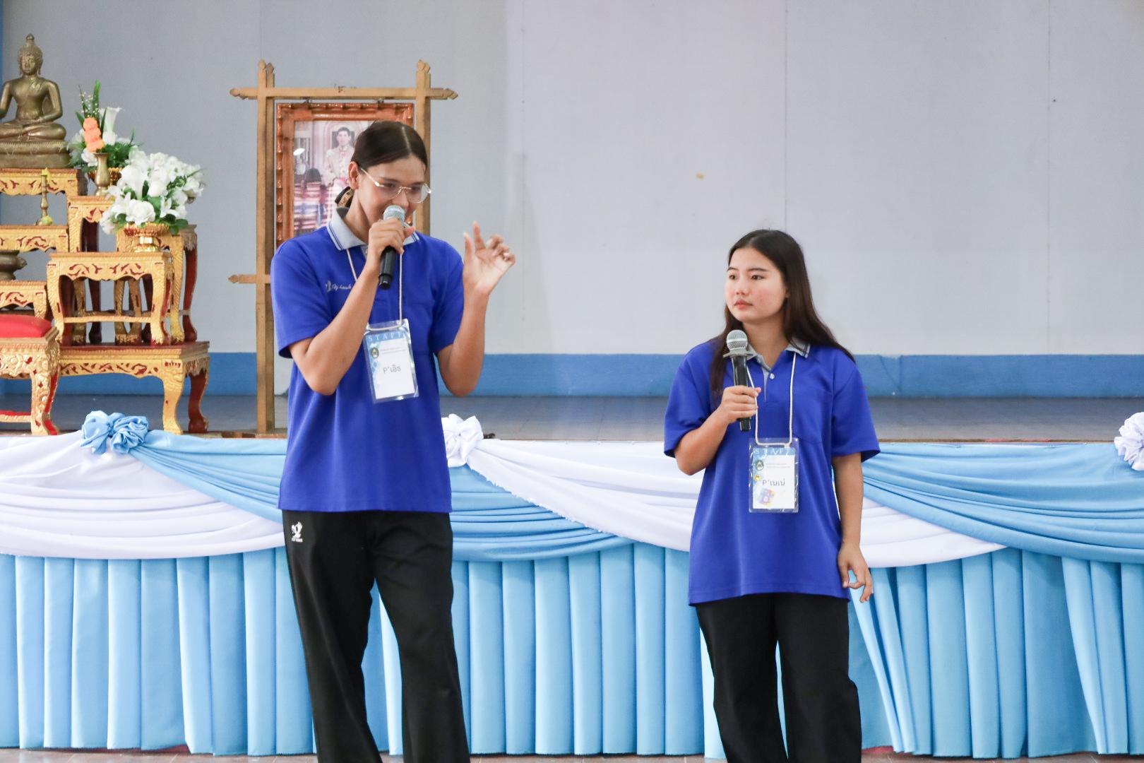 1. วันที่ 26 พฤศจิกายน 2567 ผศ. ศุภวัฒน์ วิสิฐศิริกุล ดร. ธิดารัตน์ พรหมมาและ ผศ.ดร. ปราณี เลิศแก้ว ได้นำนักศึกษาชั้นปีที่ 3 จัดค่ายสเต็มศึกษา (STEM) ณ โรงเรียนอนุบาลคลองขลุง ต.ท่ามะเขือ อ.คลองขลุง จ.กำแพงเพชร