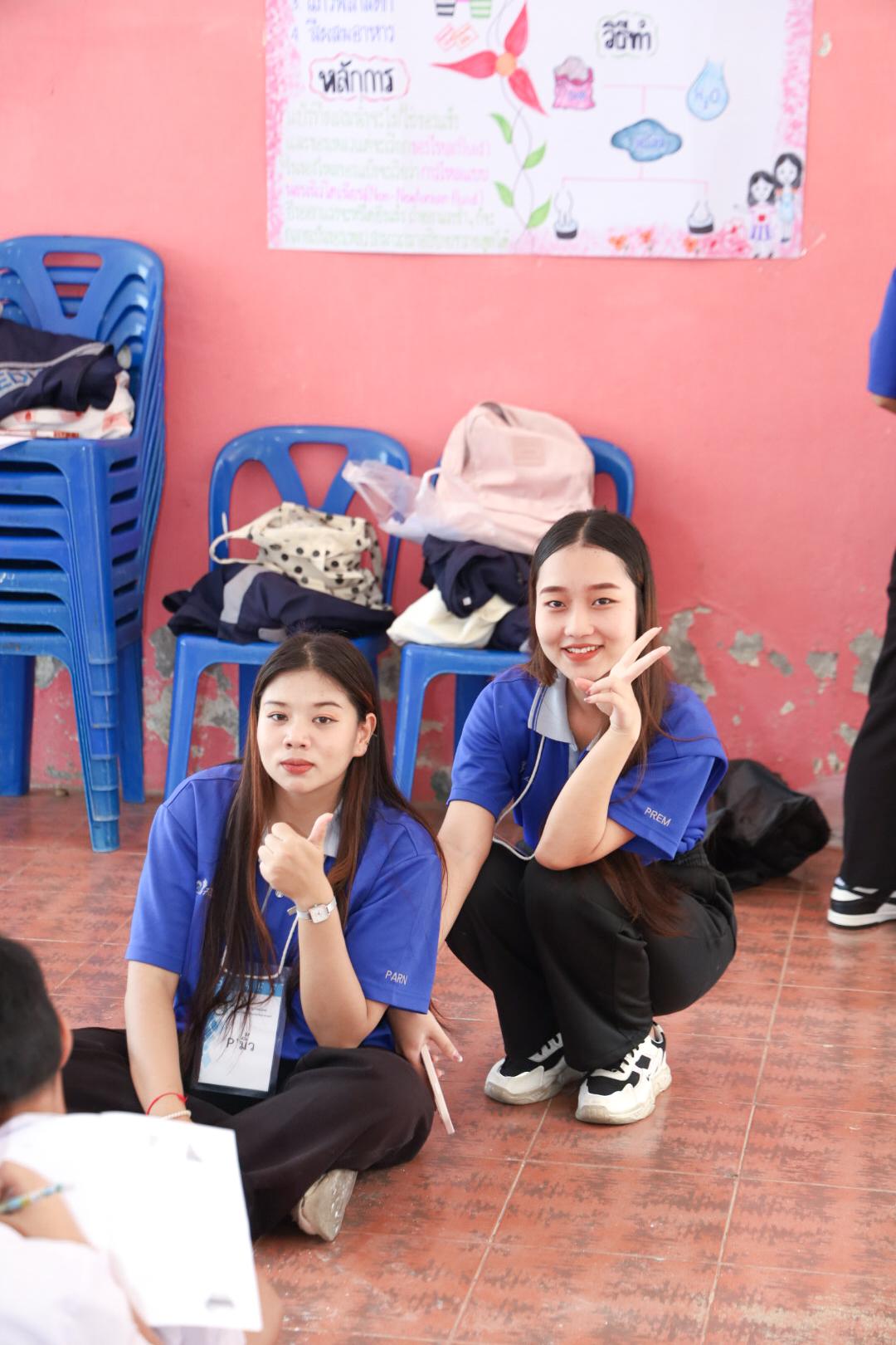 116. วันที่ 26 พฤศจิกายน 2567 ผศ. ศุภวัฒน์ วิสิฐศิริกุล ดร. ธิดารัตน์ พรหมมาและ ผศ.ดร. ปราณี เลิศแก้ว ได้นำนักศึกษาชั้นปีที่ 3 จัดค่ายสเต็มศึกษา (STEM) ณ โรงเรียนอนุบาลคลองขลุง ต.ท่ามะเขือ อ.คลองขลุง จ.กำแพงเพชร
