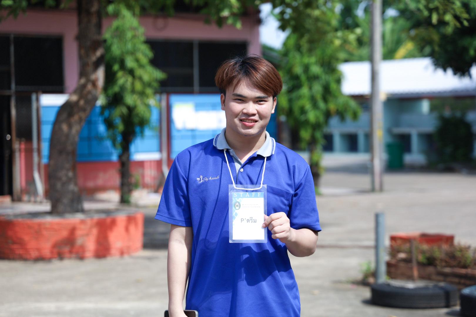 178. วันที่ 26 พฤศจิกายน 2567 ผศ. ศุภวัฒน์ วิสิฐศิริกุล ดร. ธิดารัตน์ พรหมมาและ ผศ.ดร. ปราณี เลิศแก้ว ได้นำนักศึกษาชั้นปีที่ 3 จัดค่ายสเต็มศึกษา (STEM) ณ โรงเรียนอนุบาลคลองขลุง ต.ท่ามะเขือ อ.คลองขลุง จ.กำแพงเพชร