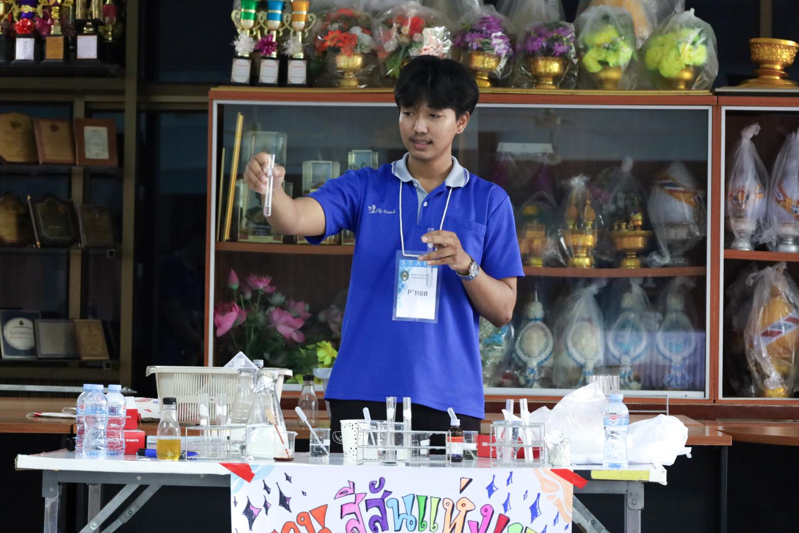 248. วันที่ 26 พฤศจิกายน 2567 ผศ. ศุภวัฒน์ วิสิฐศิริกุล ดร. ธิดารัตน์ พรหมมาและ ผศ.ดร. ปราณี เลิศแก้ว ได้นำนักศึกษาชั้นปีที่ 3 จัดค่ายสเต็มศึกษา (STEM) ณ โรงเรียนอนุบาลคลองขลุง ต.ท่ามะเขือ อ.คลองขลุง จ.กำแพงเพชร