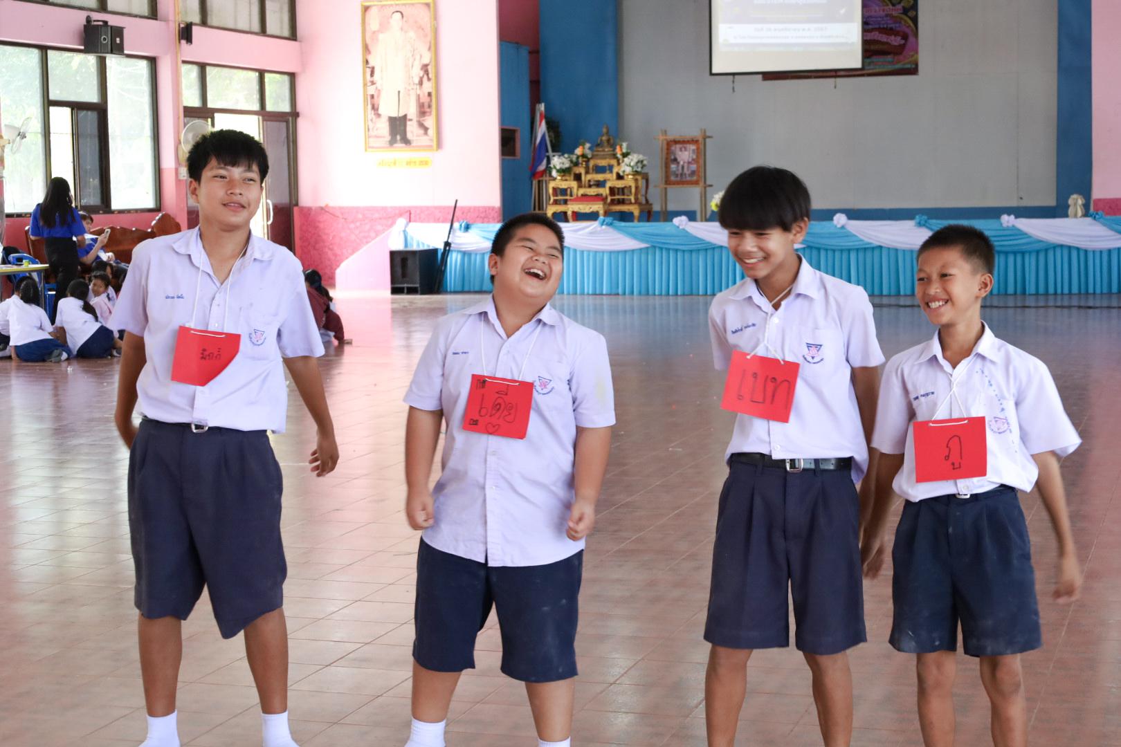 290. วันที่ 26 พฤศจิกายน 2567 ผศ. ศุภวัฒน์ วิสิฐศิริกุล ดร. ธิดารัตน์ พรหมมาและ ผศ.ดร. ปราณี เลิศแก้ว ได้นำนักศึกษาชั้นปีที่ 3 จัดค่ายสเต็มศึกษา (STEM) ณ โรงเรียนอนุบาลคลองขลุง ต.ท่ามะเขือ อ.คลองขลุง จ.กำแพงเพชร