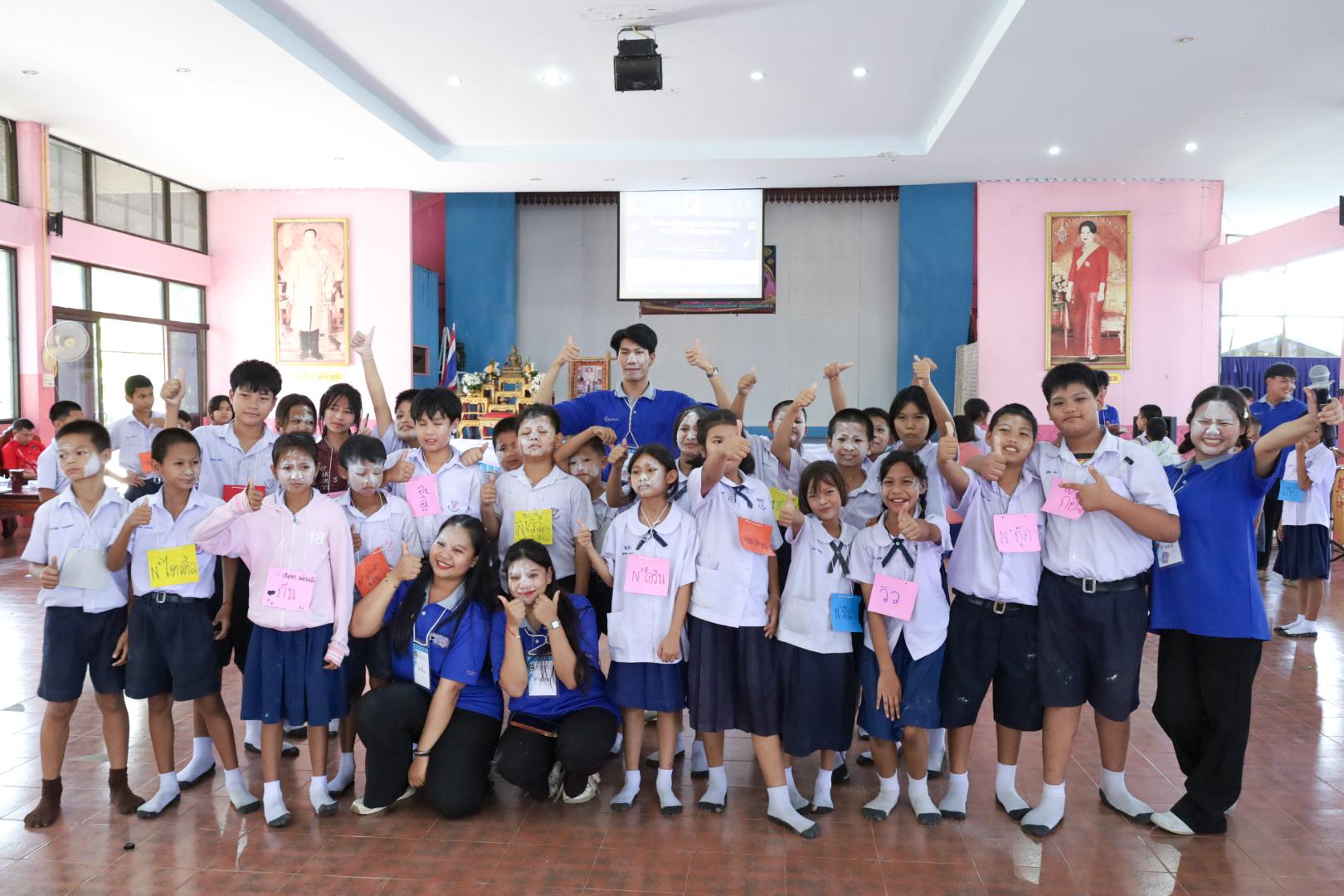 349. วันที่ 26 พฤศจิกายน 2567 ผศ. ศุภวัฒน์ วิสิฐศิริกุล ดร. ธิดารัตน์ พรหมมาและ ผศ.ดร. ปราณี เลิศแก้ว ได้นำนักศึกษาชั้นปีที่ 3 จัดค่ายสเต็มศึกษา (STEM) ณ โรงเรียนอนุบาลคลองขลุง ต.ท่ามะเขือ อ.คลองขลุง จ.กำแพงเพชร