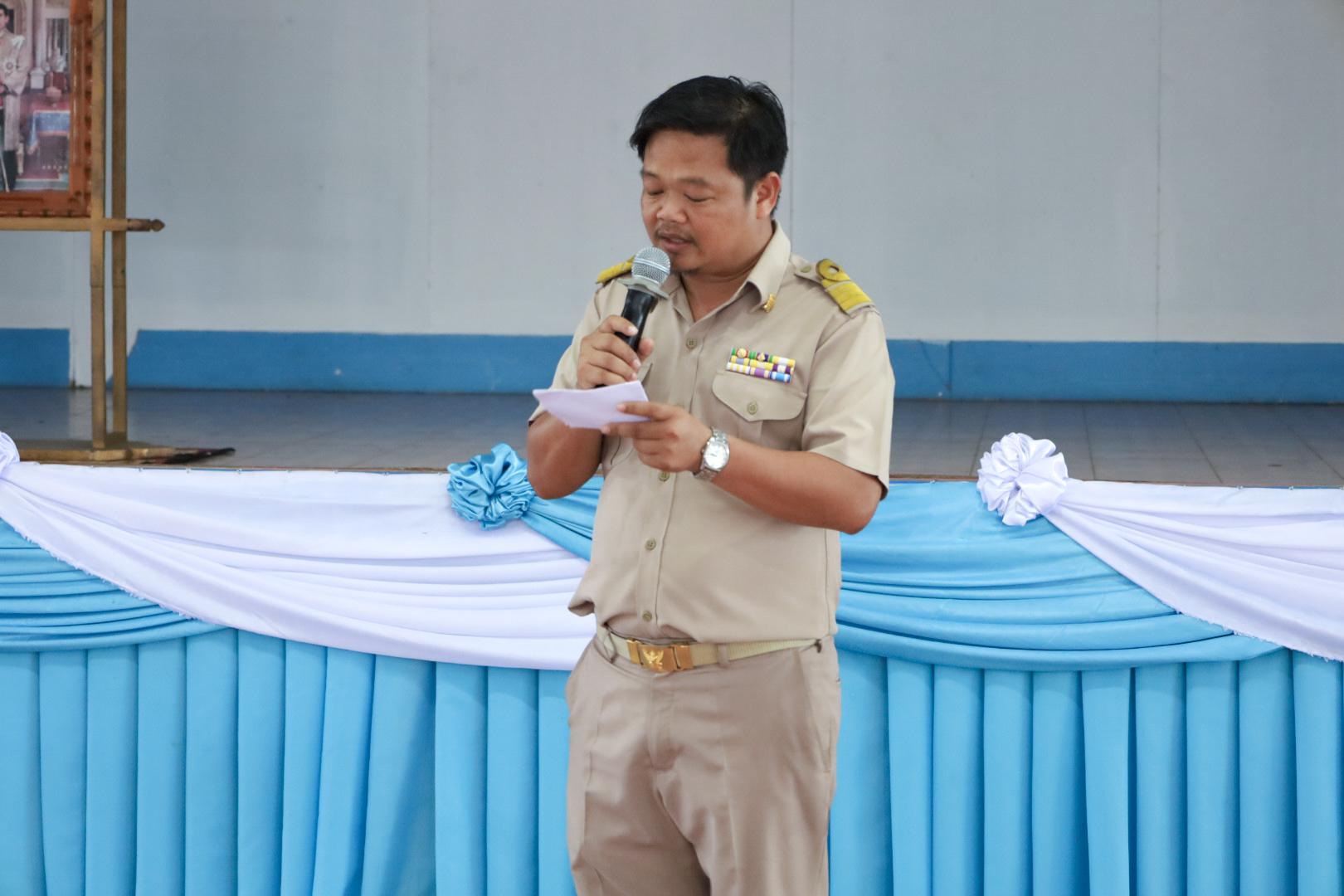 353. วันที่ 26 พฤศจิกายน 2567 ผศ. ศุภวัฒน์ วิสิฐศิริกุล ดร. ธิดารัตน์ พรหมมาและ ผศ.ดร. ปราณี เลิศแก้ว ได้นำนักศึกษาชั้นปีที่ 3 จัดค่ายสเต็มศึกษา (STEM) ณ โรงเรียนอนุบาลคลองขลุง ต.ท่ามะเขือ อ.คลองขลุง จ.กำแพงเพชร