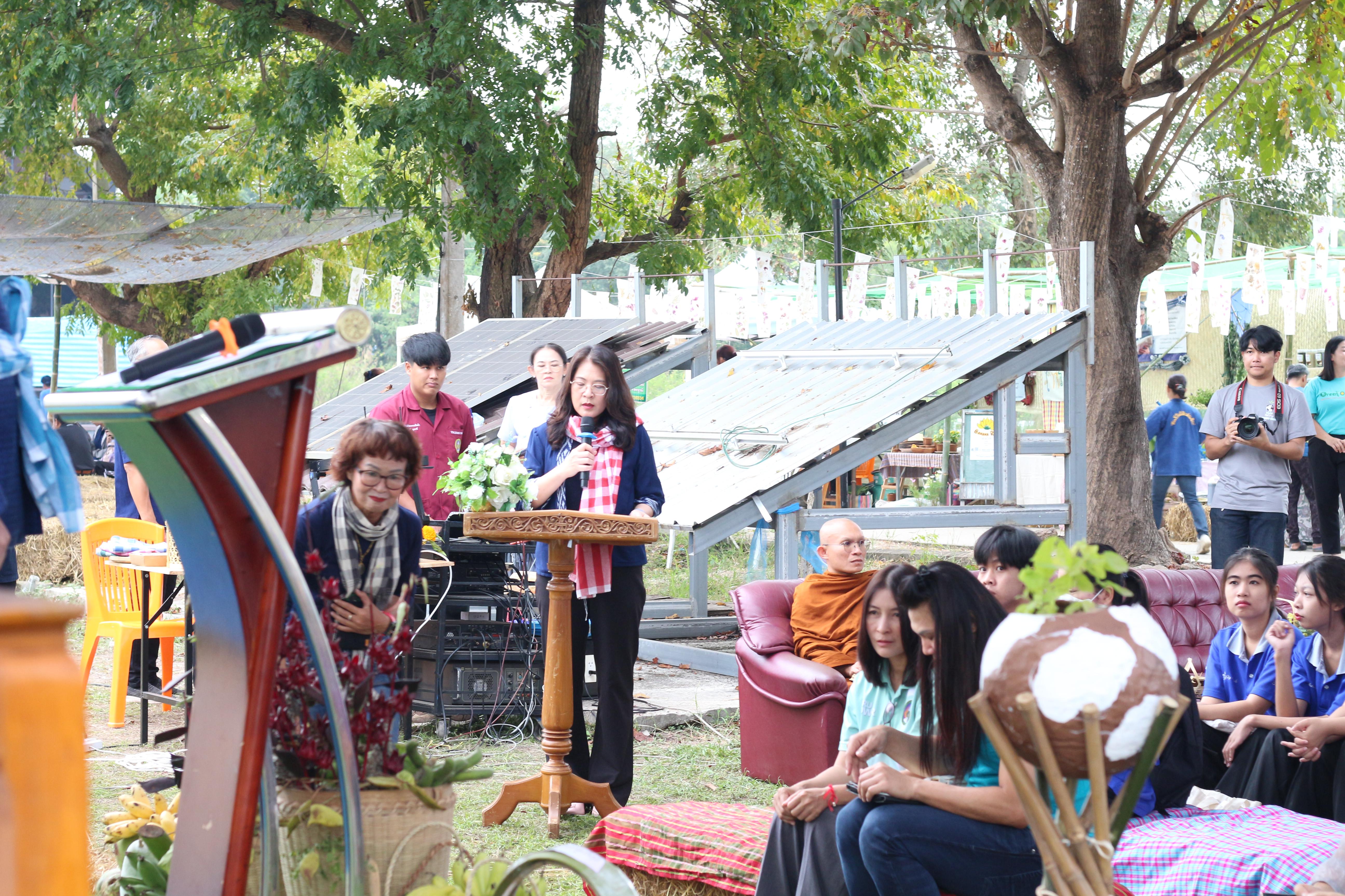 6. วันที่ 13 ธันวาคม 2567 คณะเทคโนโลยีอุตสาหกรรม จัดงานวันดินโลก