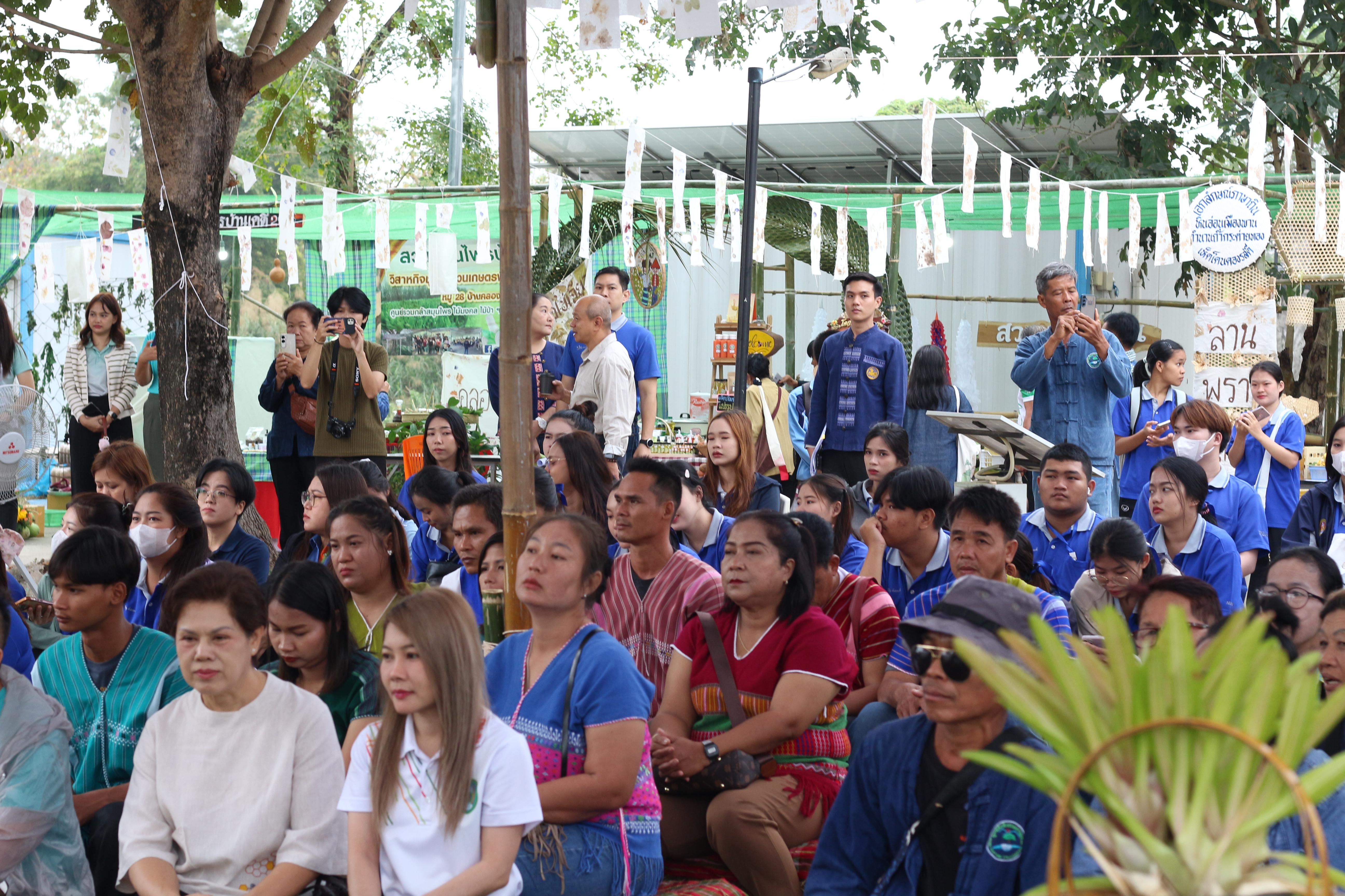 8. วันที่ 13 ธันวาคม 2567 คณะเทคโนโลยีอุตสาหกรรม จัดงานวันดินโลก