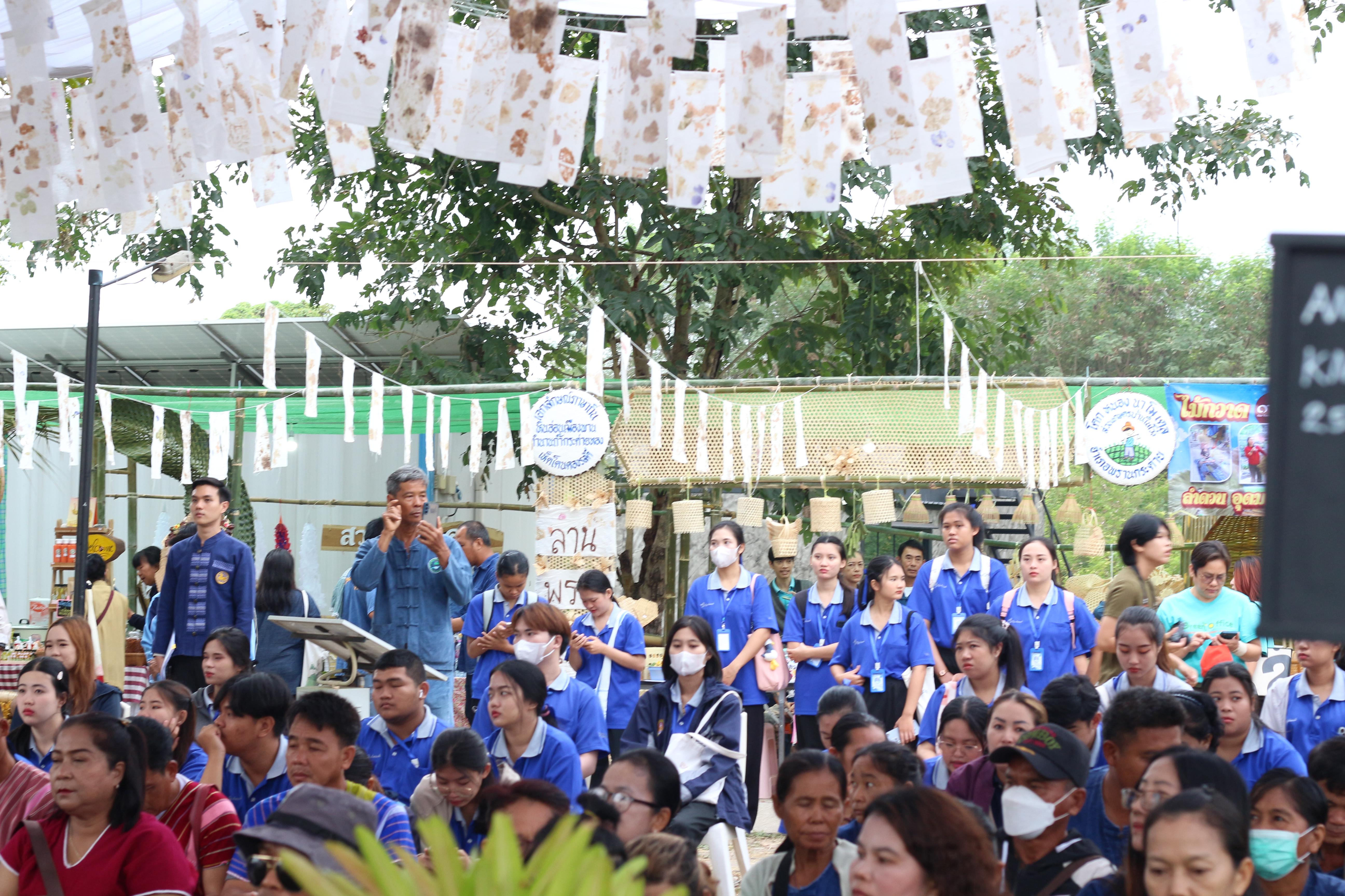 9. วันที่ 13 ธันวาคม 2567 คณะเทคโนโลยีอุตสาหกรรม จัดงานวันดินโลก