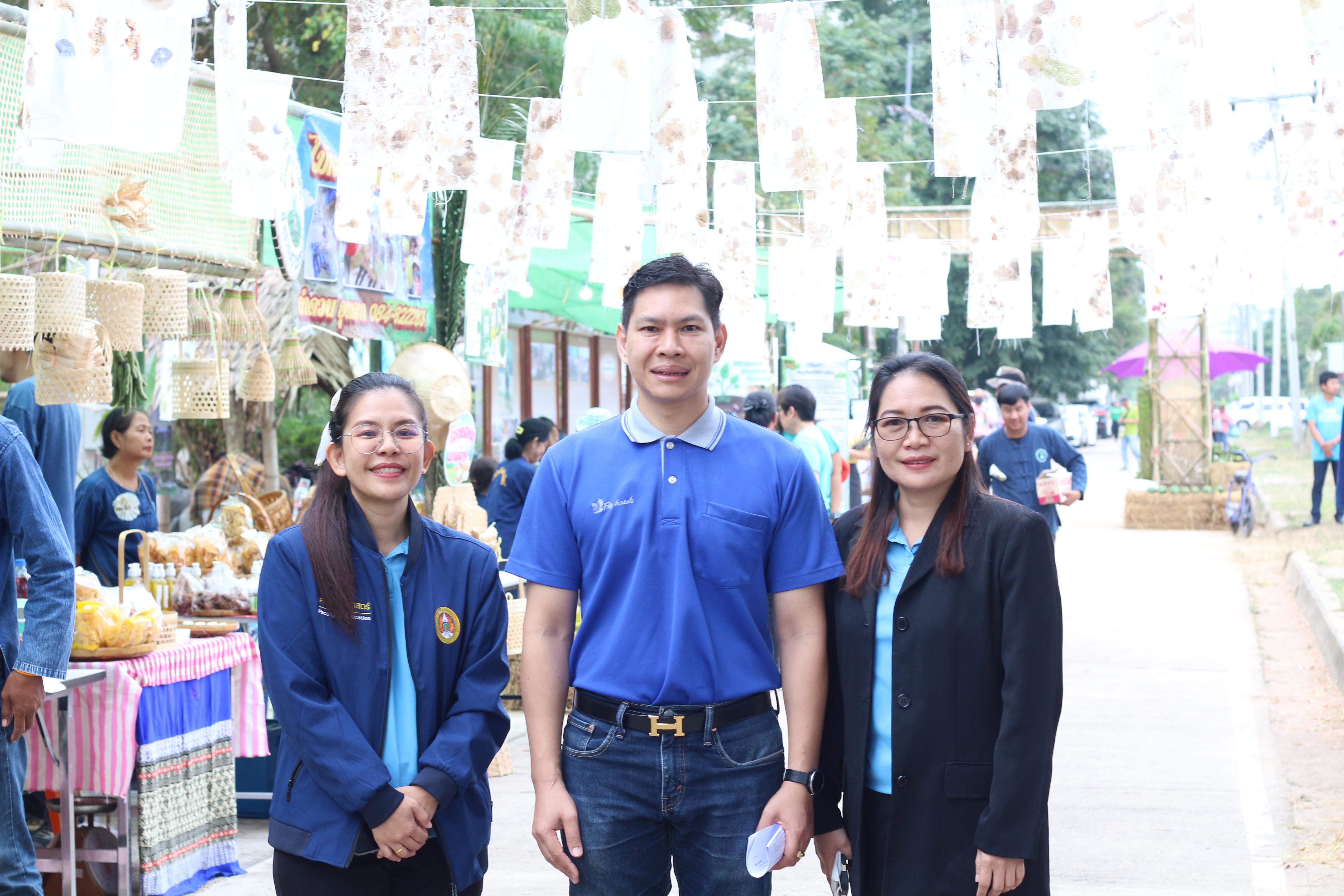13. วันที่ 13 ธันวาคม 2567 คณะเทคโนโลยีอุตสาหกรรม จัดงานวันดินโลก