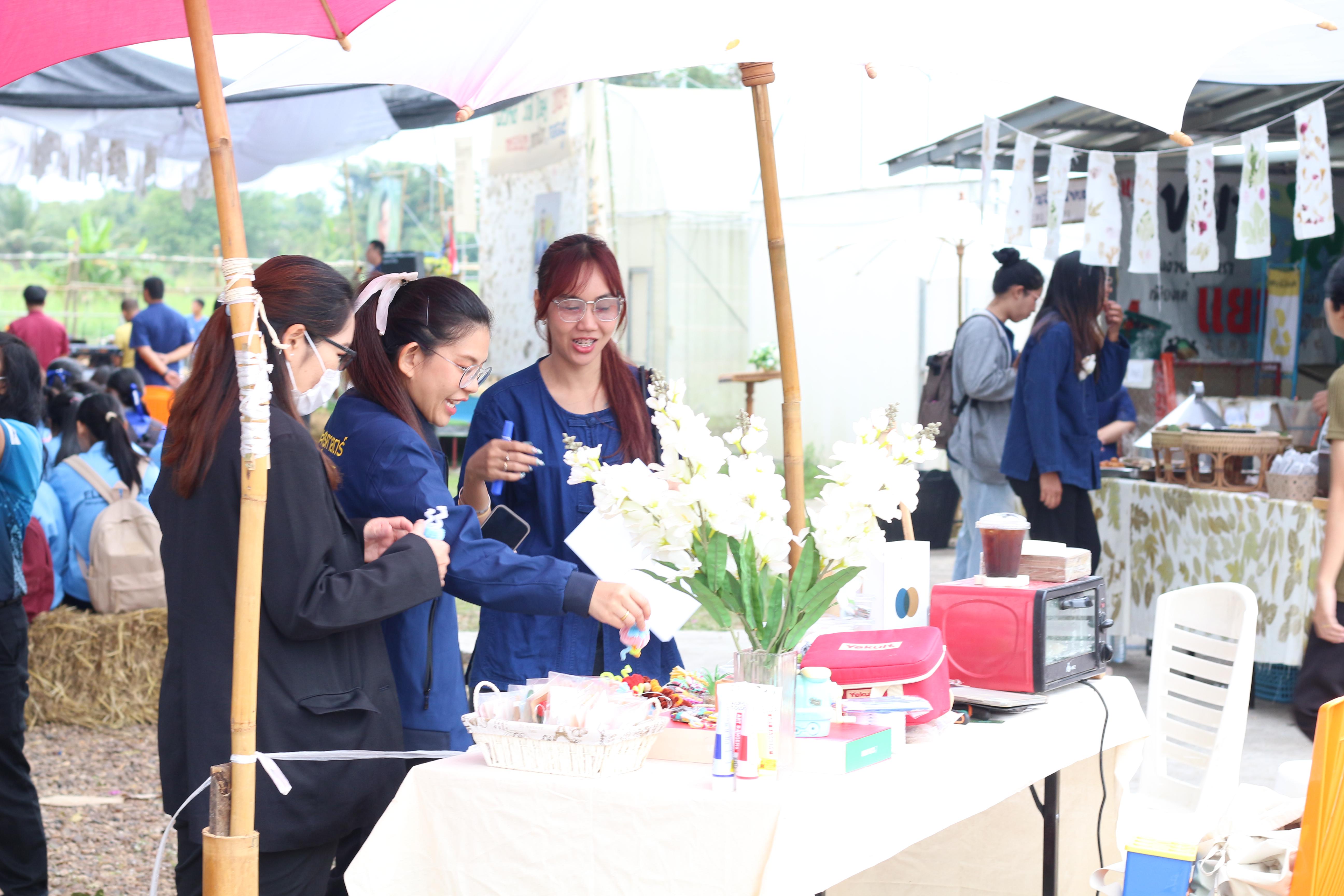 17. วันที่ 13 ธันวาคม 2567 คณะเทคโนโลยีอุตสาหกรรม จัดงานวันดินโลก