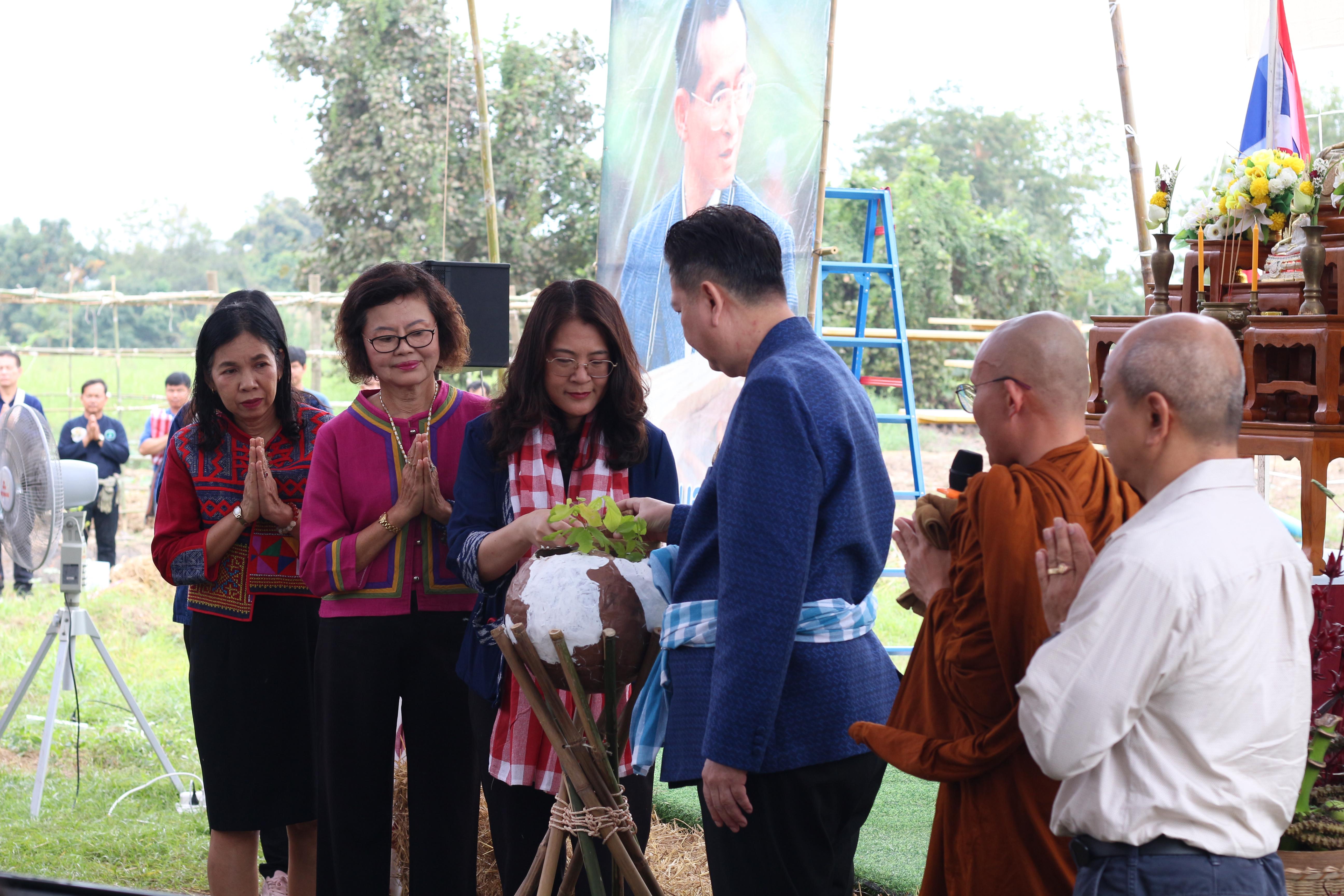 18. วันที่ 13 ธันวาคม 2567 คณะเทคโนโลยีอุตสาหกรรม จัดงานวันดินโลก