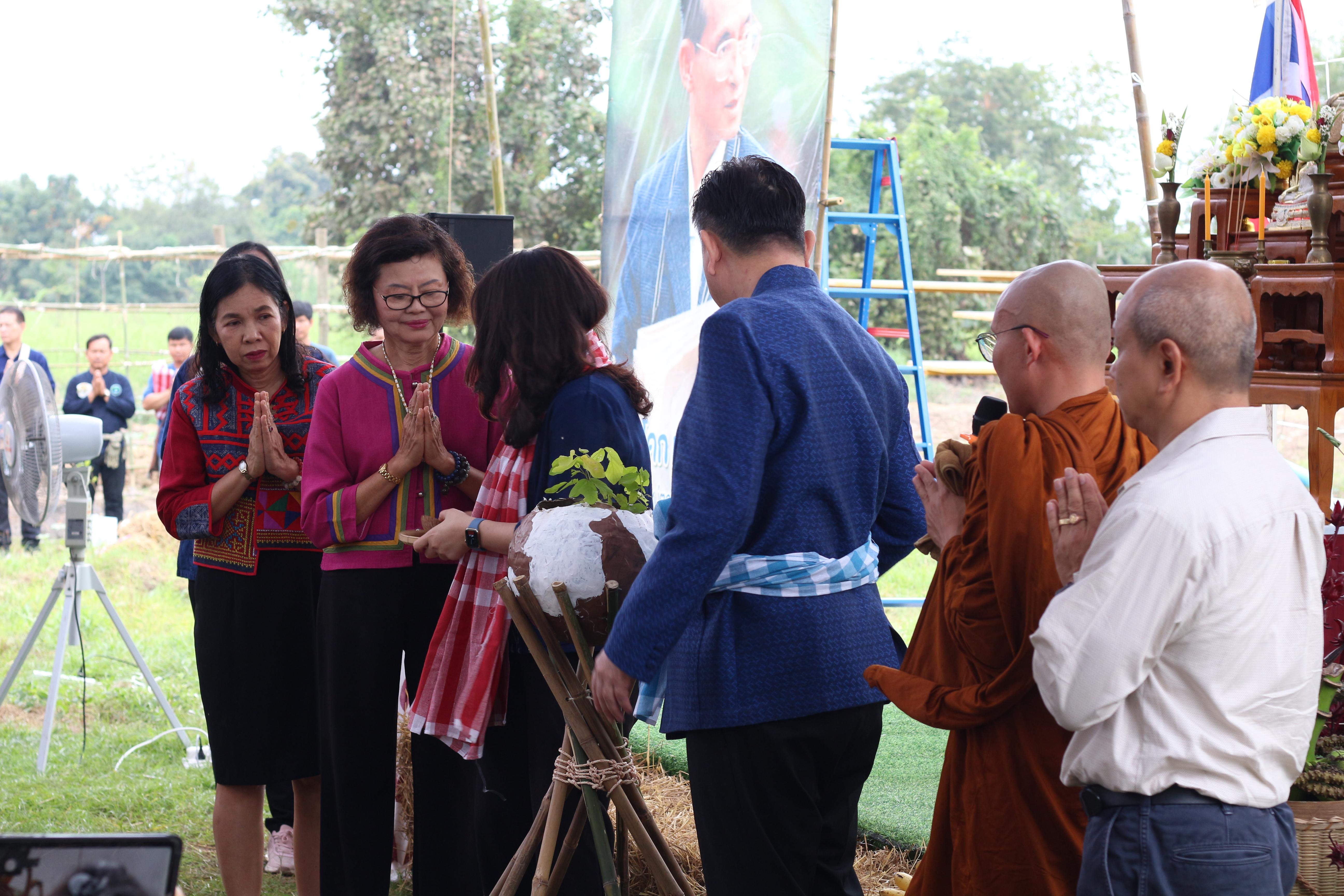 19. วันที่ 13 ธันวาคม 2567 คณะเทคโนโลยีอุตสาหกรรม จัดงานวันดินโลก