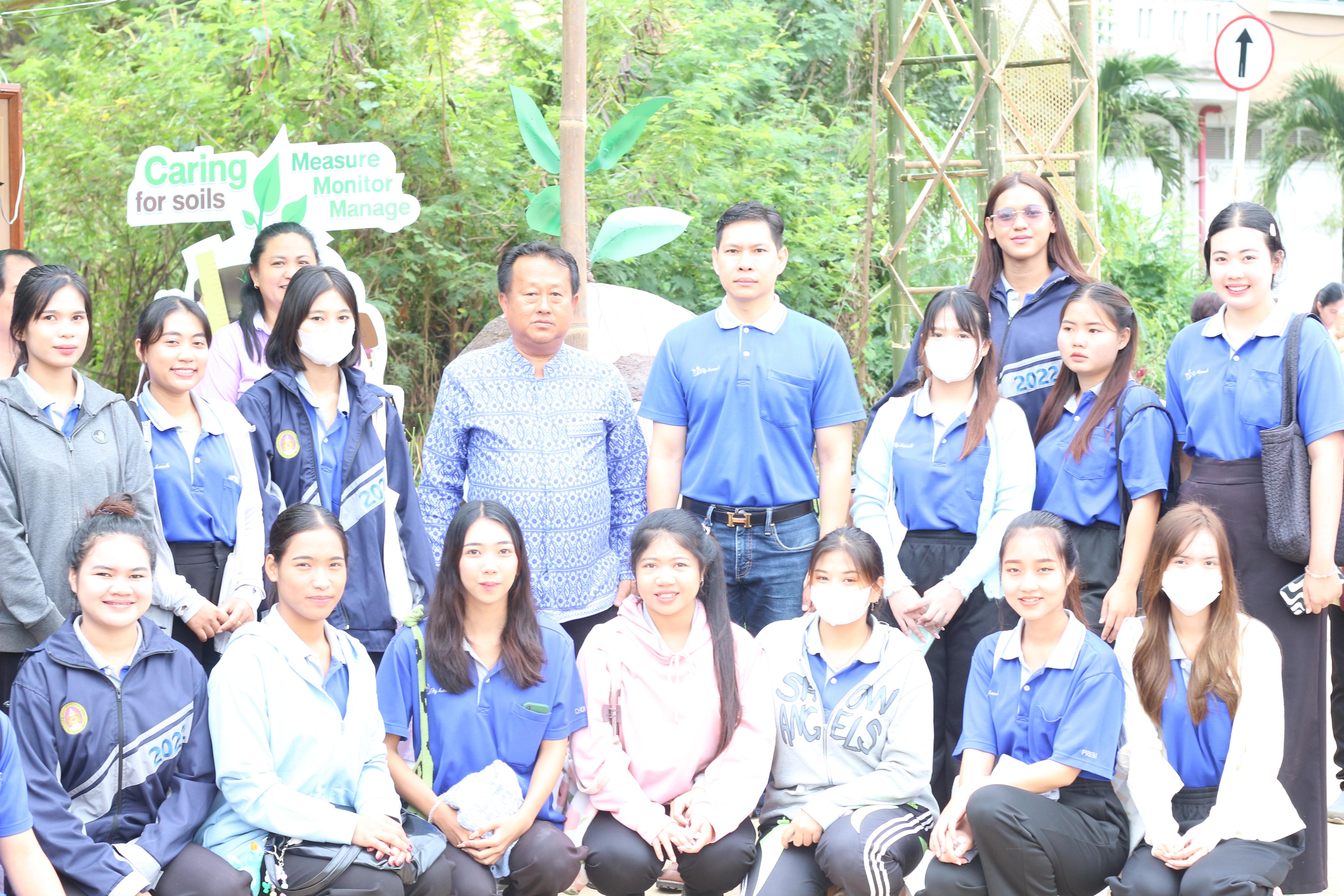 27. วันที่ 13 ธันวาคม 2567 คณะเทคโนโลยีอุตสาหกรรม จัดงานวันดินโลก