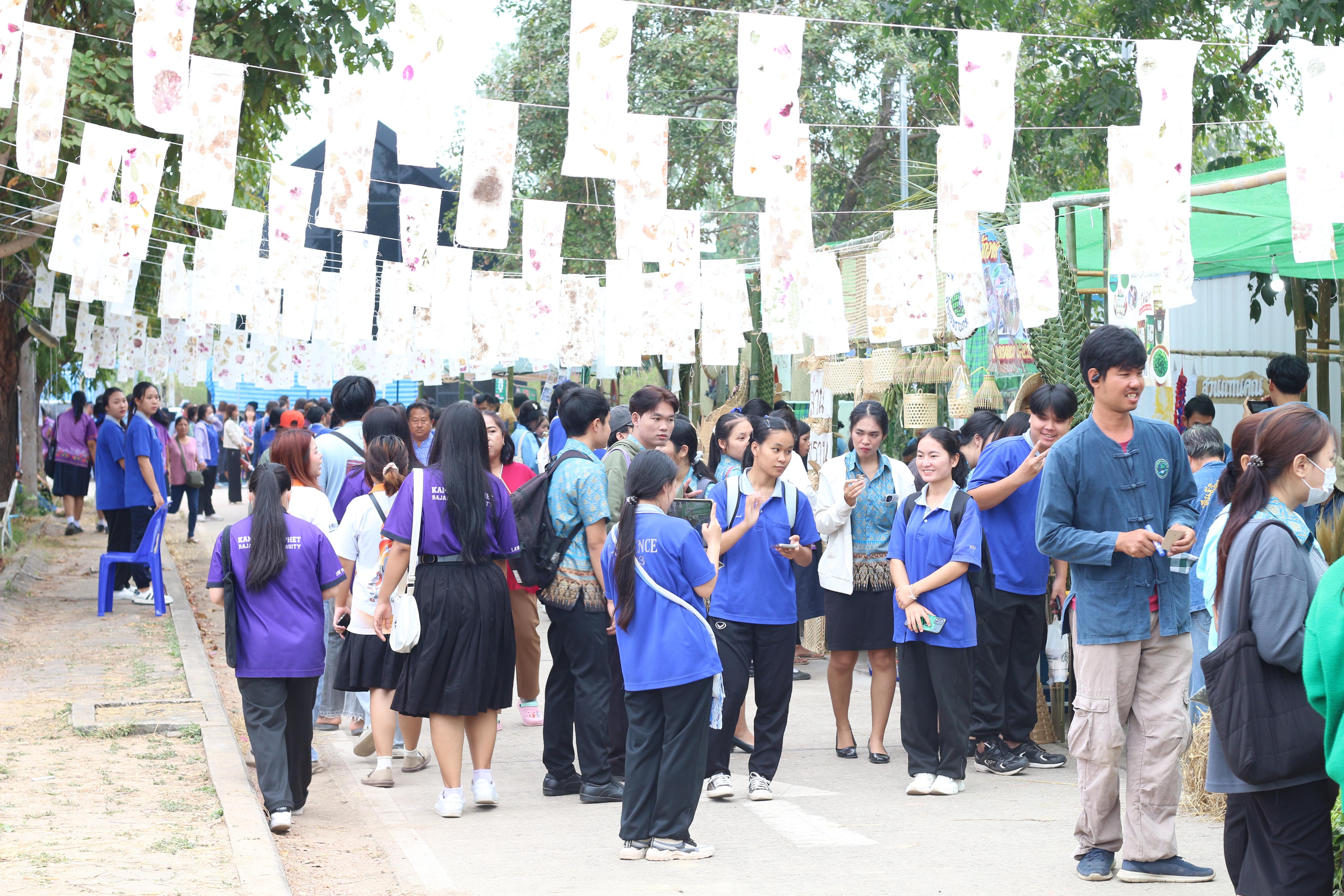 29. วันที่ 13 ธันวาคม 2567 คณะเทคโนโลยีอุตสาหกรรม จัดงานวันดินโลก
