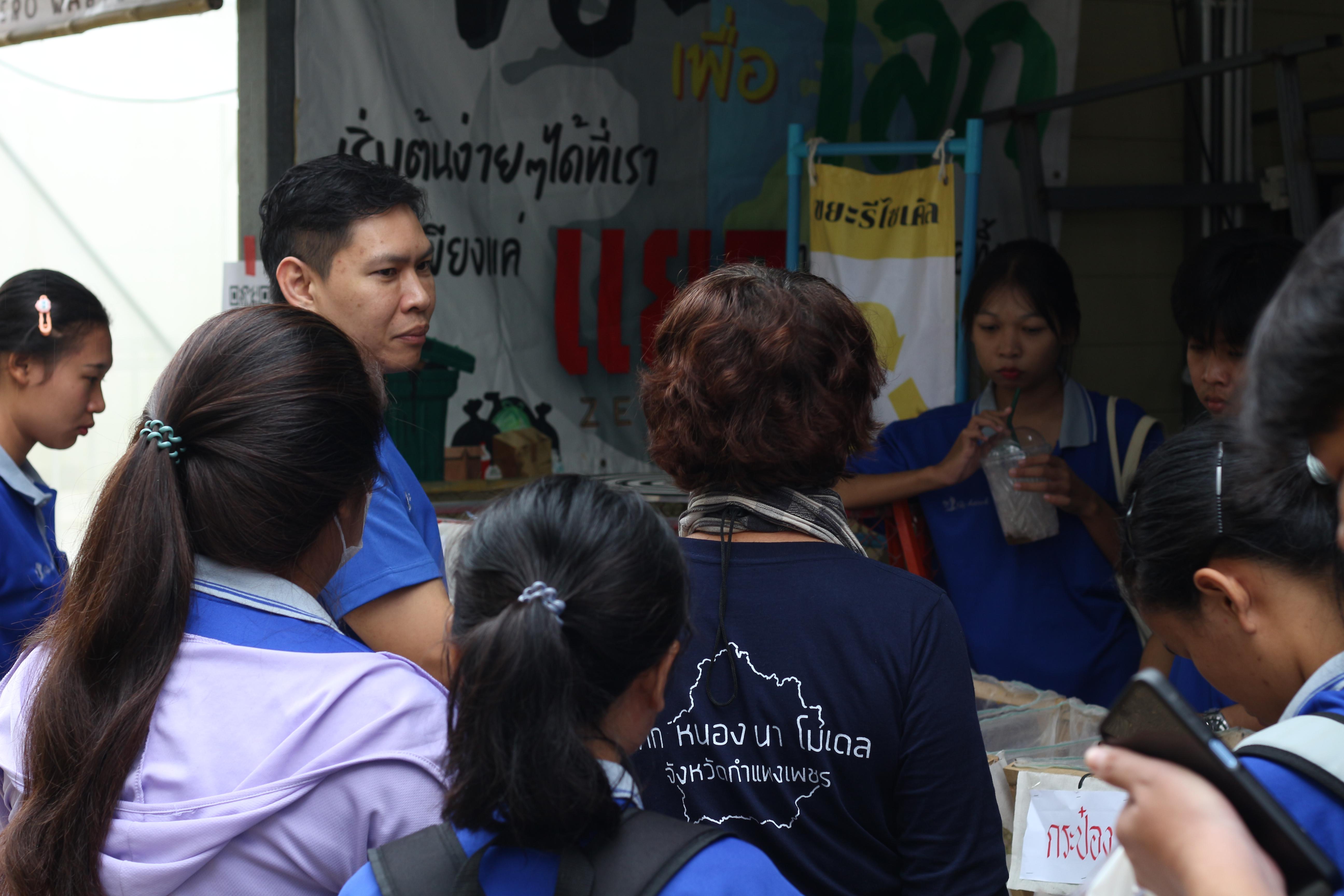 35. วันที่ 13 ธันวาคม 2567 คณะเทคโนโลยีอุตสาหกรรม จัดงานวันดินโลก
