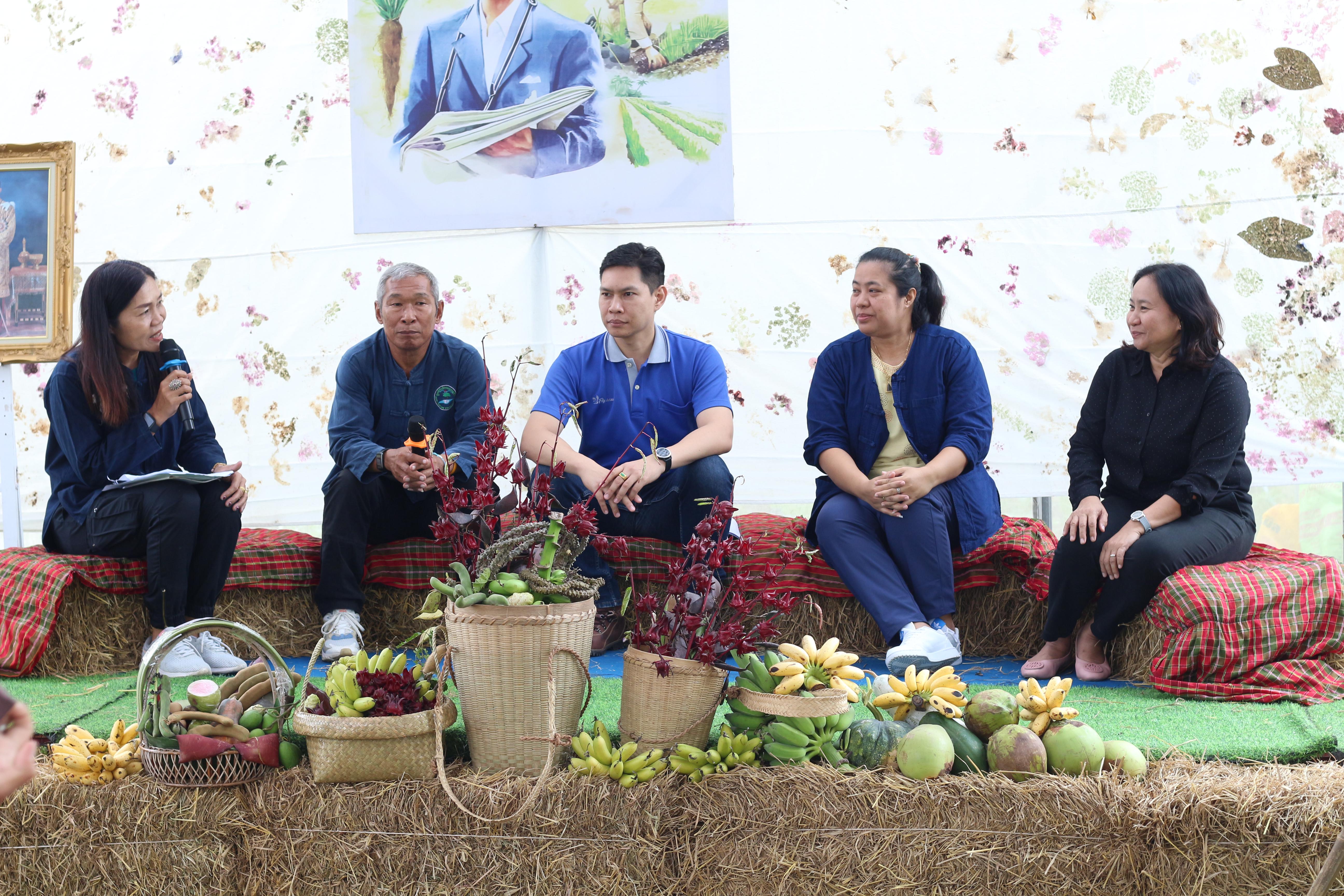 38. วันที่ 13 ธันวาคม 2567 คณะเทคโนโลยีอุตสาหกรรม จัดงานวันดินโลก