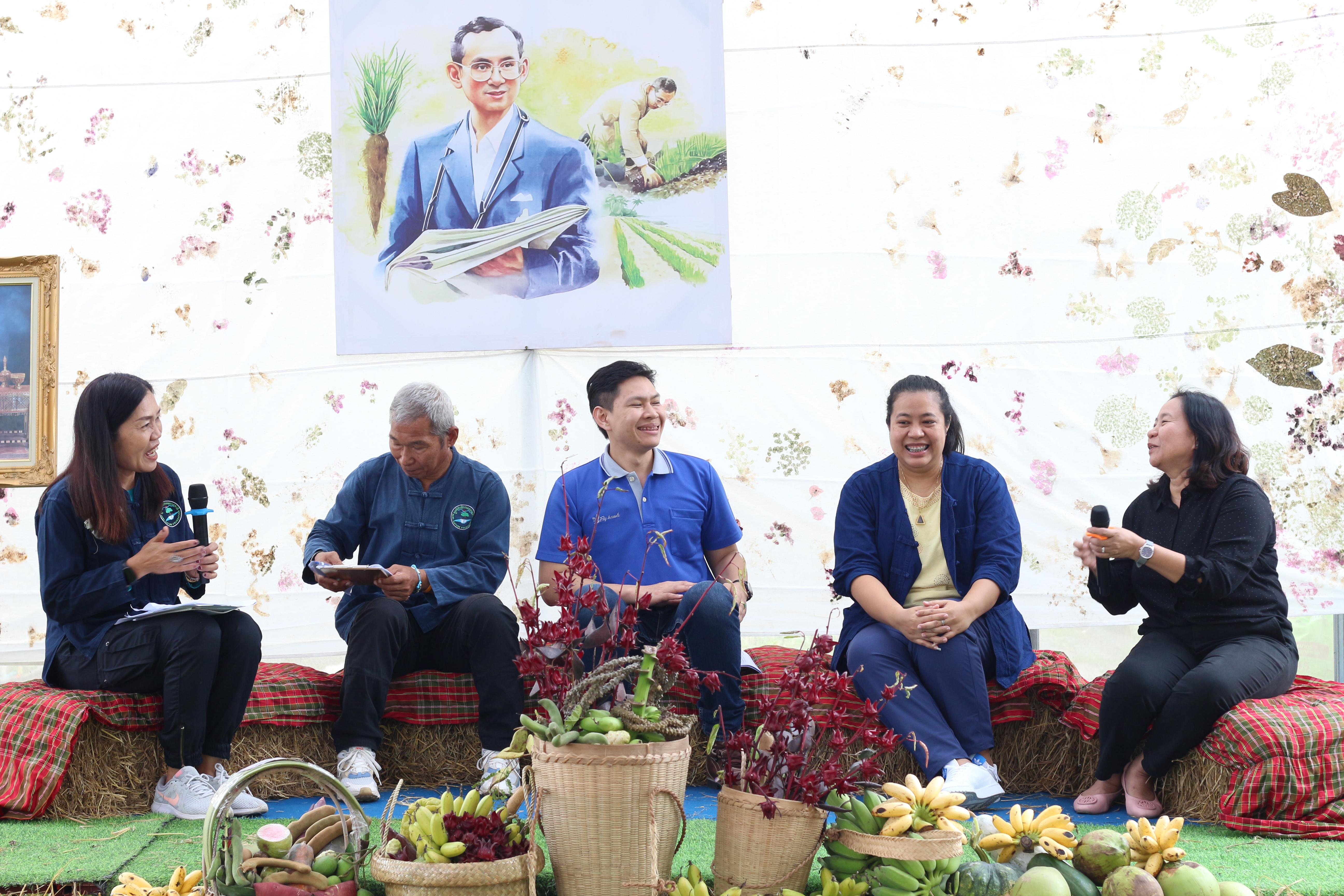 39. วันที่ 13 ธันวาคม 2567 คณะเทคโนโลยีอุตสาหกรรม จัดงานวันดินโลก