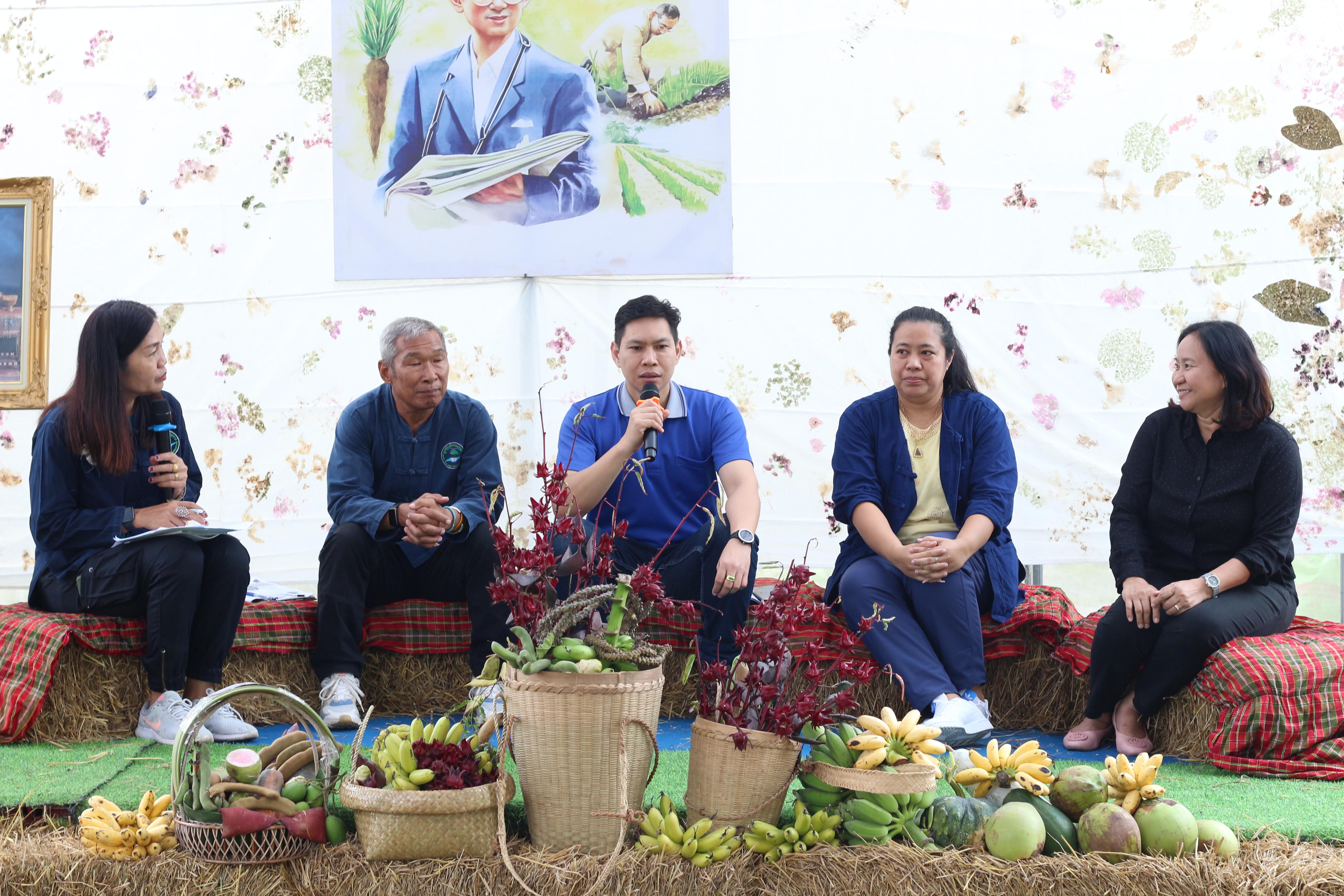 41. วันที่ 13 ธันวาคม 2567 คณะเทคโนโลยีอุตสาหกรรม จัดงานวันดินโลก