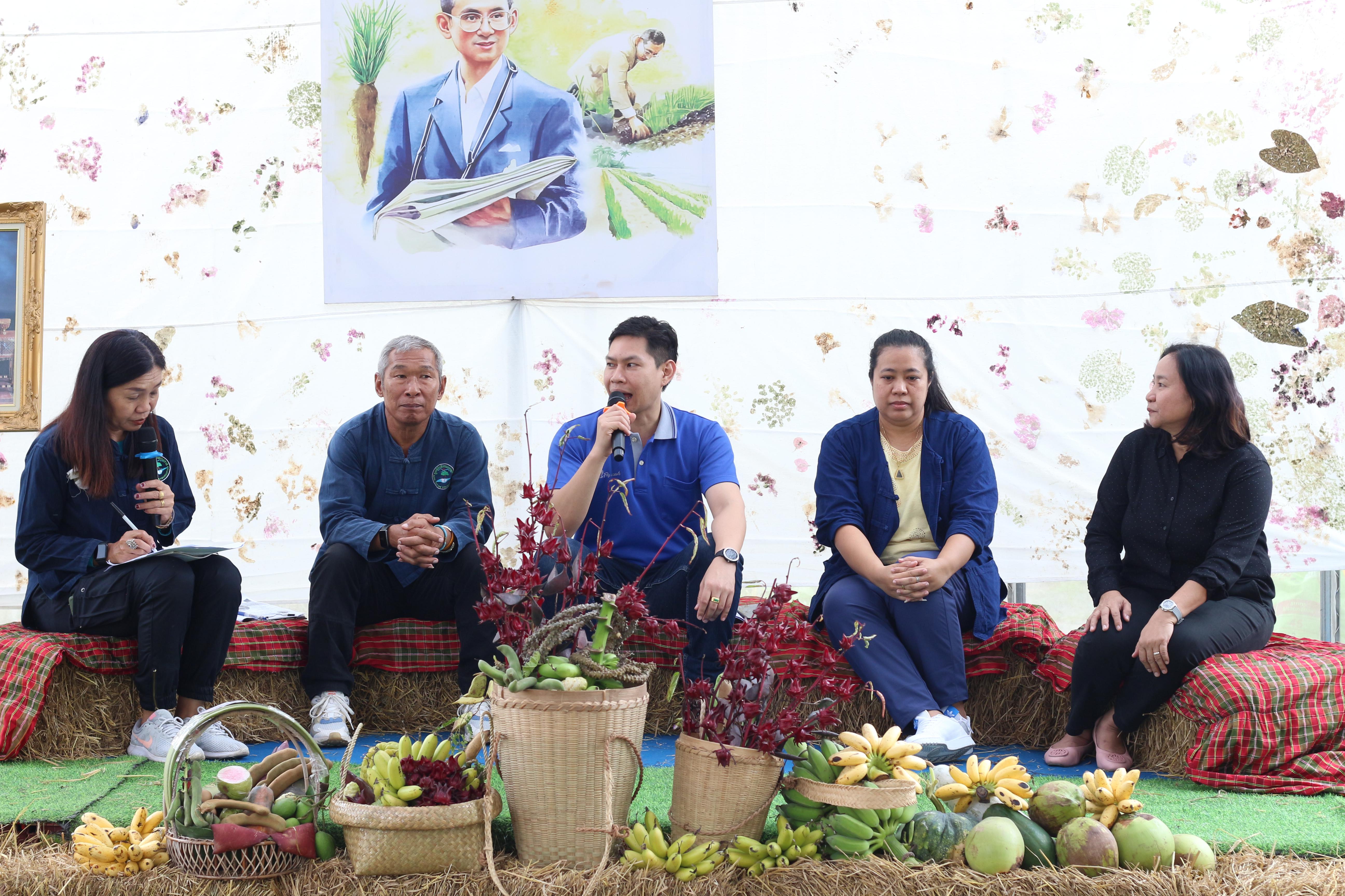 42. วันที่ 13 ธันวาคม 2567 คณะเทคโนโลยีอุตสาหกรรม จัดงานวันดินโลก