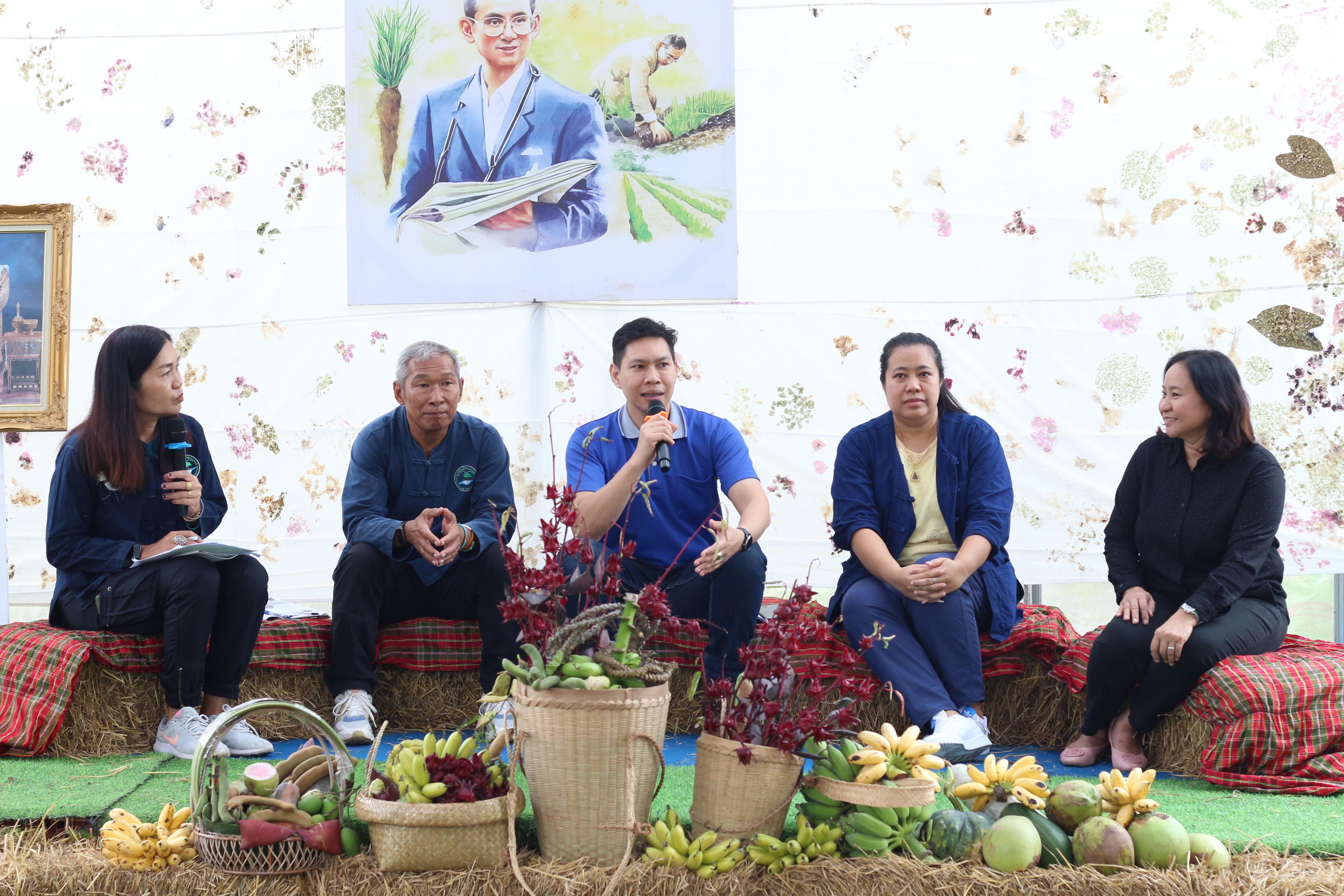 43. วันที่ 13 ธันวาคม 2567 คณะเทคโนโลยีอุตสาหกรรม จัดงานวันดินโลก