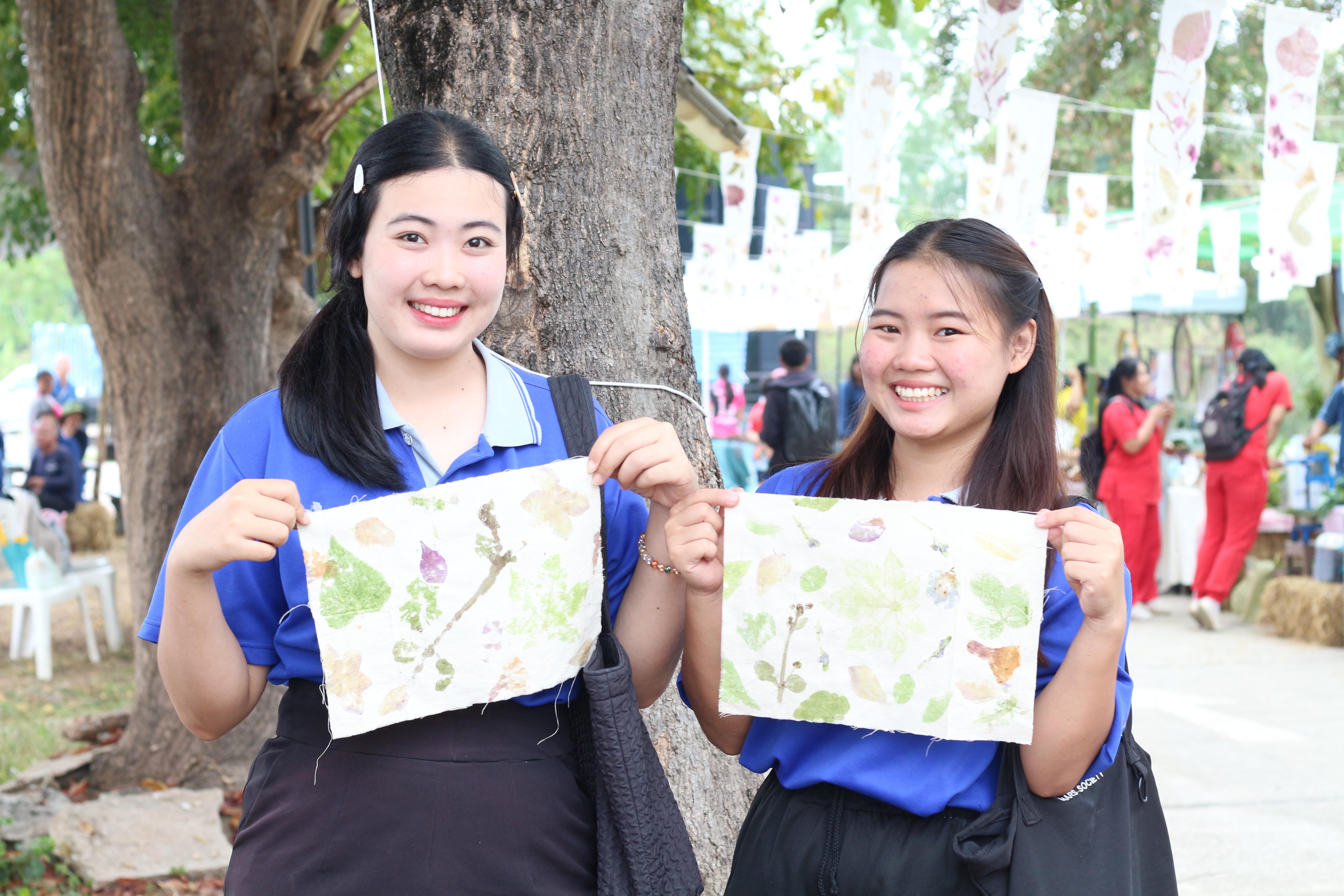 44. วันที่ 13 ธันวาคม 2567 คณะเทคโนโลยีอุตสาหกรรม จัดงานวันดินโลก
