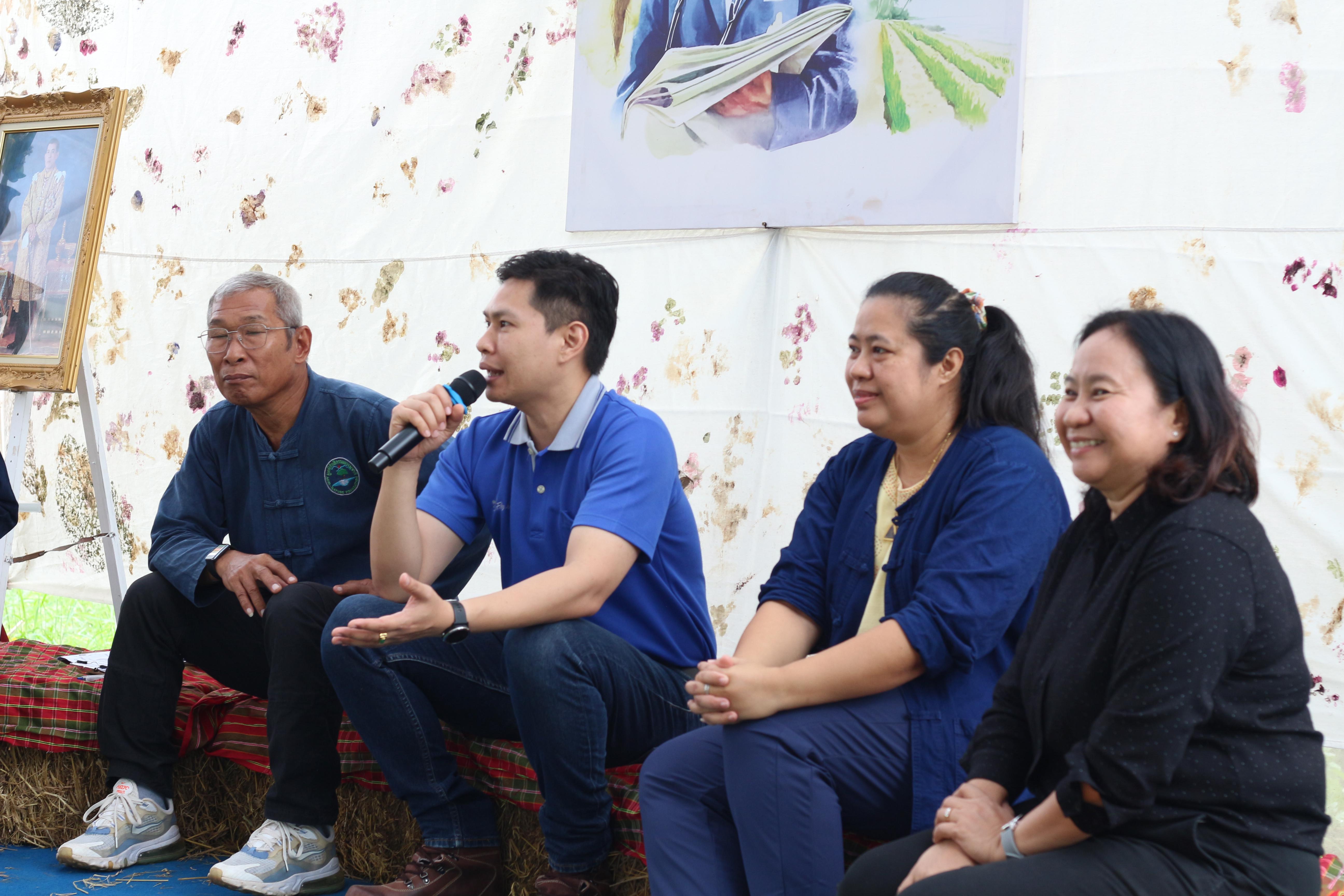 47. วันที่ 13 ธันวาคม 2567 คณะเทคโนโลยีอุตสาหกรรม จัดงานวันดินโลก