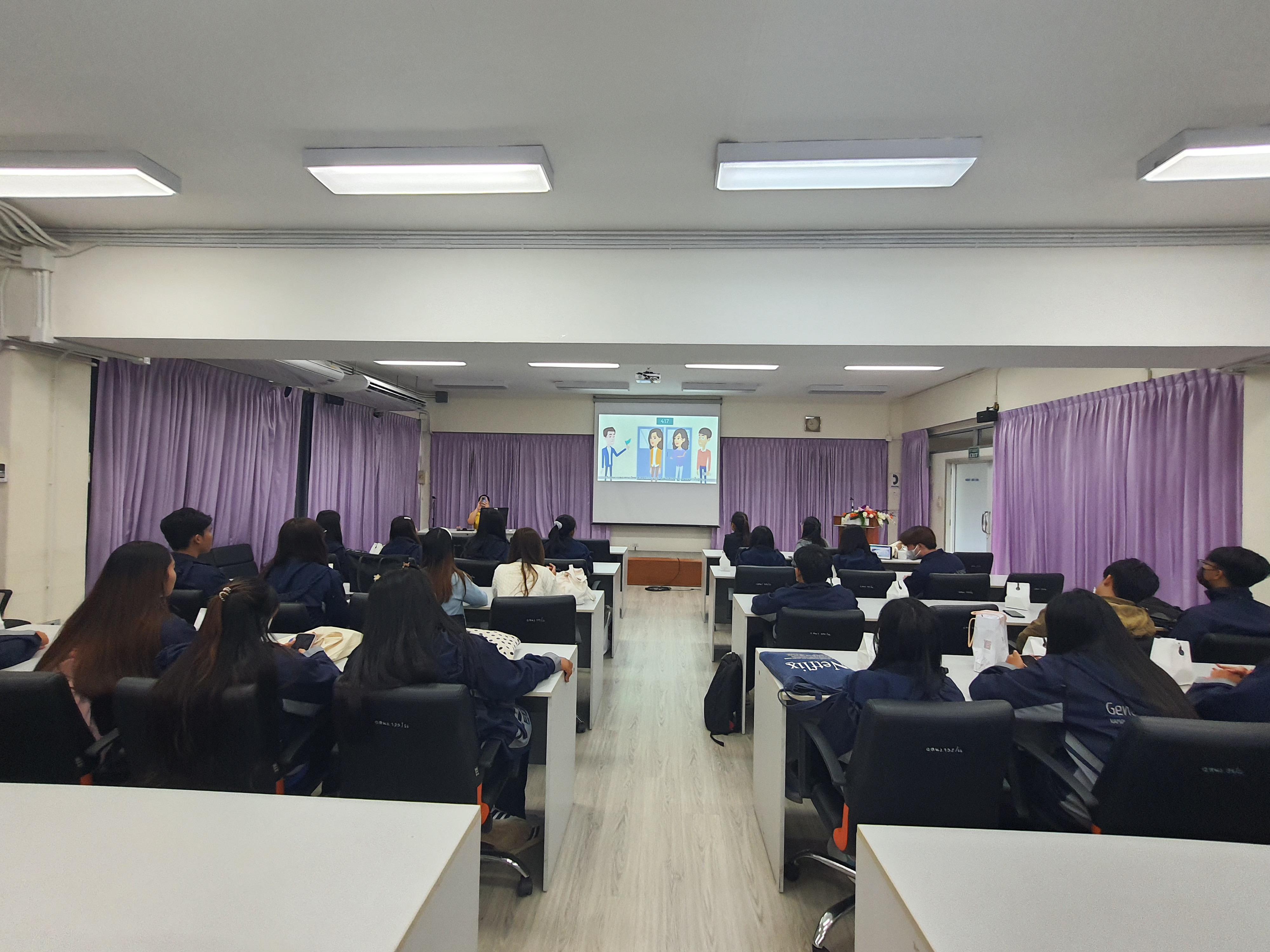 4. วันที่ 16 ธันวาคม 2567 อาจารย์ ดร.ธิดารัตน์  พรหมมา และ ผู้ช่วยศาสตราจารย์ ดร.ปราณี  เลิศแก้ว นำนักศึกษาชั้นปีที่ 3 ทัศนศึกษาและเรียนรู้นอกสถานที่