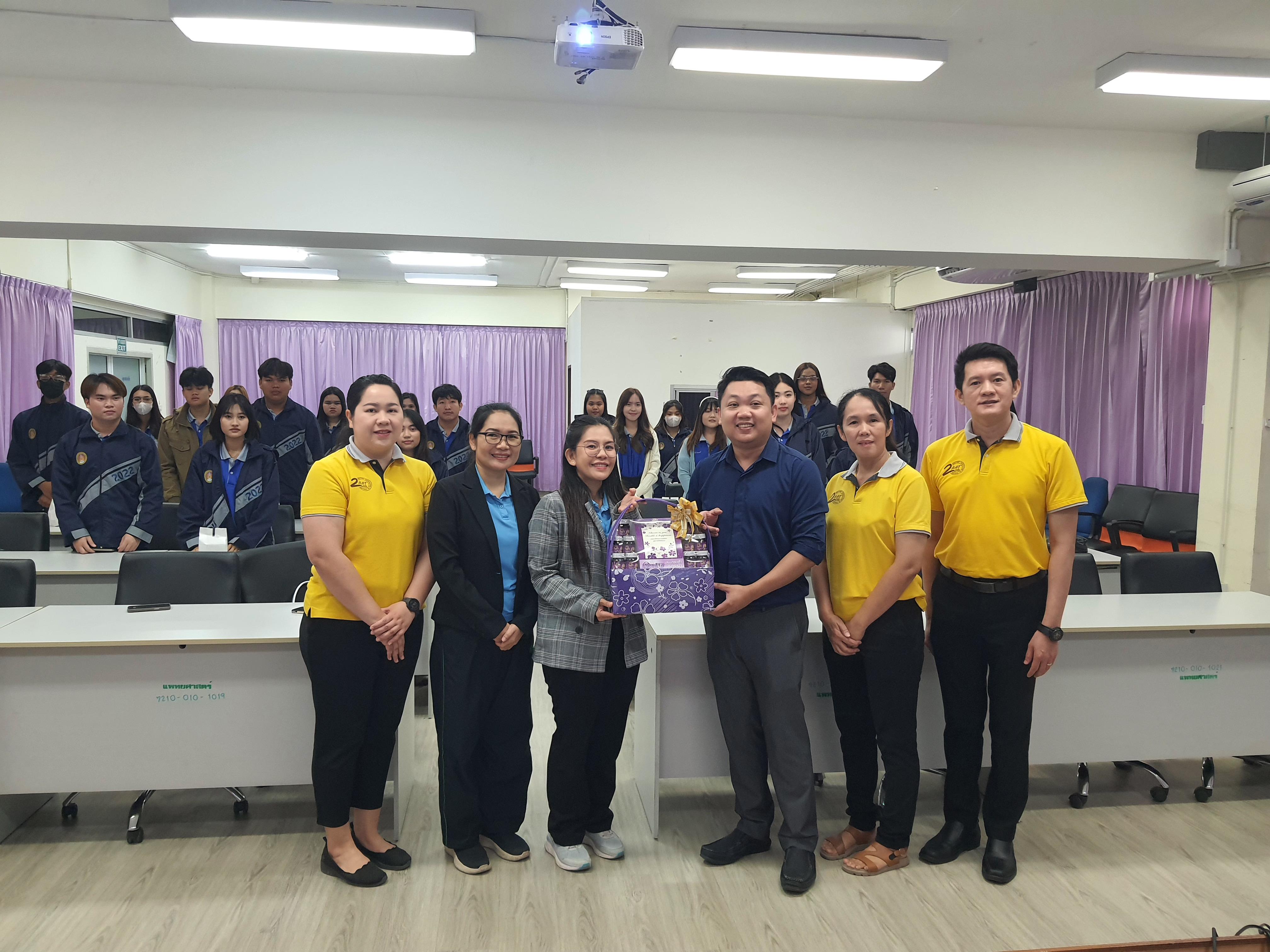 12. วันที่ 16 ธันวาคม 2567 อาจารย์ ดร.ธิดารัตน์  พรหมมา และ ผู้ช่วยศาสตราจารย์ ดร.ปราณี  เลิศแก้ว นำนักศึกษาชั้นปีที่ 3 ทัศนศึกษาและเรียนรู้นอกสถานที่