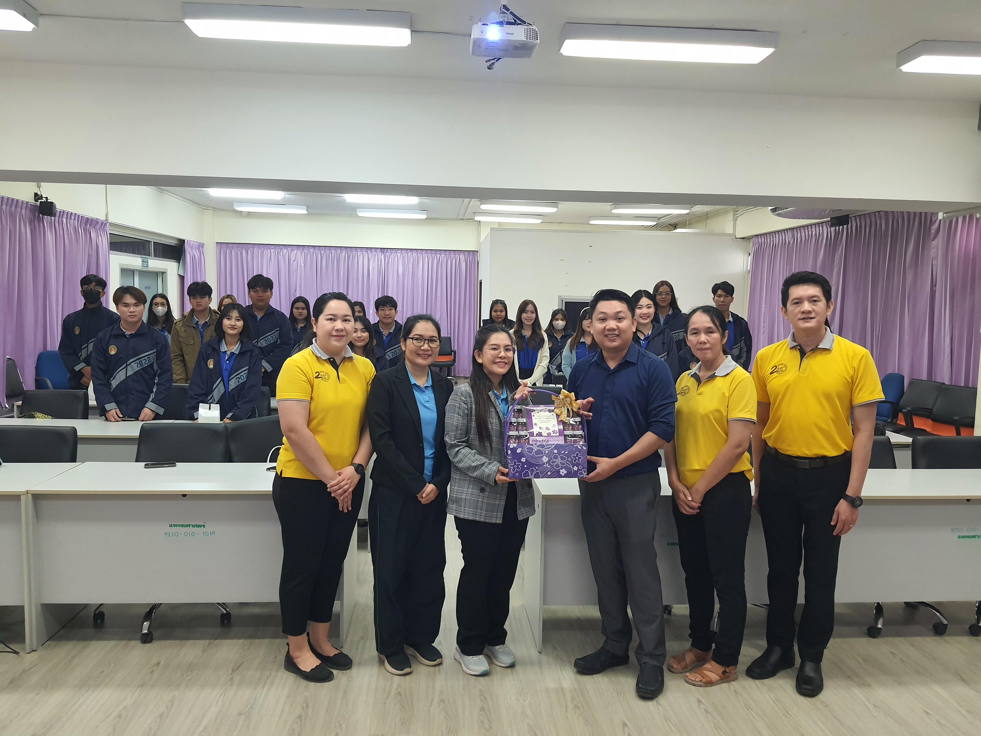 14. วันที่ 16 ธันวาคม 2567 อาจารย์ ดร.ธิดารัตน์  พรหมมา และ ผู้ช่วยศาสตราจารย์ ดร.ปราณี  เลิศแก้ว นำนักศึกษาชั้นปีที่ 3 ทัศนศึกษาและเรียนรู้นอกสถานที่