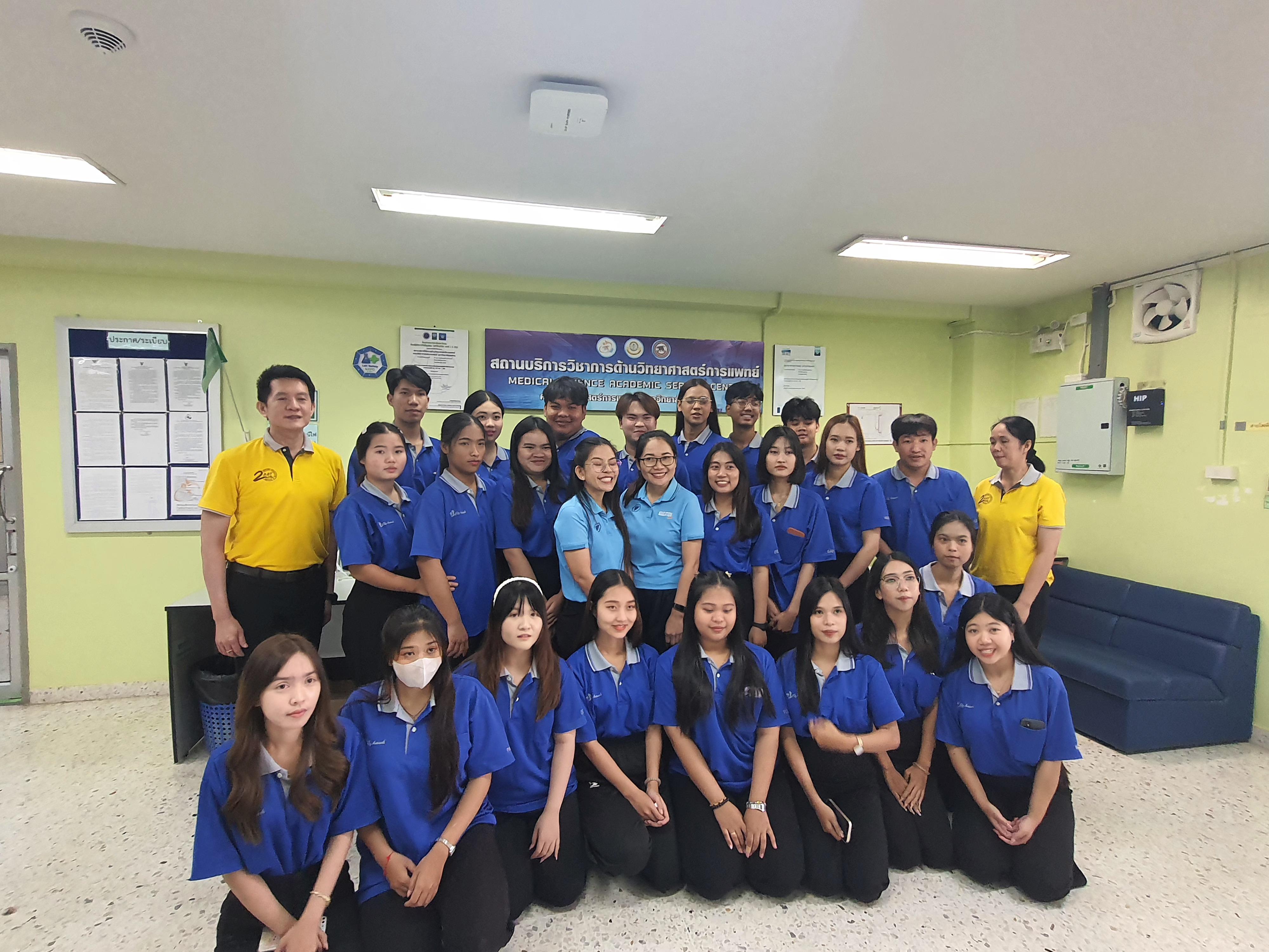 17. วันที่ 16 ธันวาคม 2567 อาจารย์ ดร.ธิดารัตน์  พรหมมา และ ผู้ช่วยศาสตราจารย์ ดร.ปราณี  เลิศแก้ว นำนักศึกษาชั้นปีที่ 3 ทัศนศึกษาและเรียนรู้นอกสถานที่