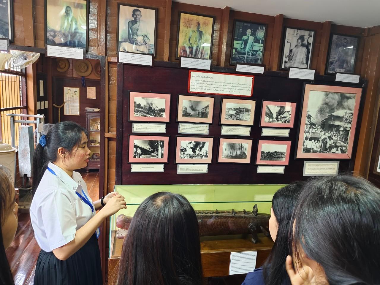 40. วันที่ 16 ธันวาคม 2567 อาจารย์ ดร.ธิดารัตน์  พรหมมา และ ผู้ช่วยศาสตราจารย์ ดร.ปราณี  เลิศแก้ว นำนักศึกษาชั้นปีที่ 3 ทัศนศึกษาและเรียนรู้นอกสถานที่