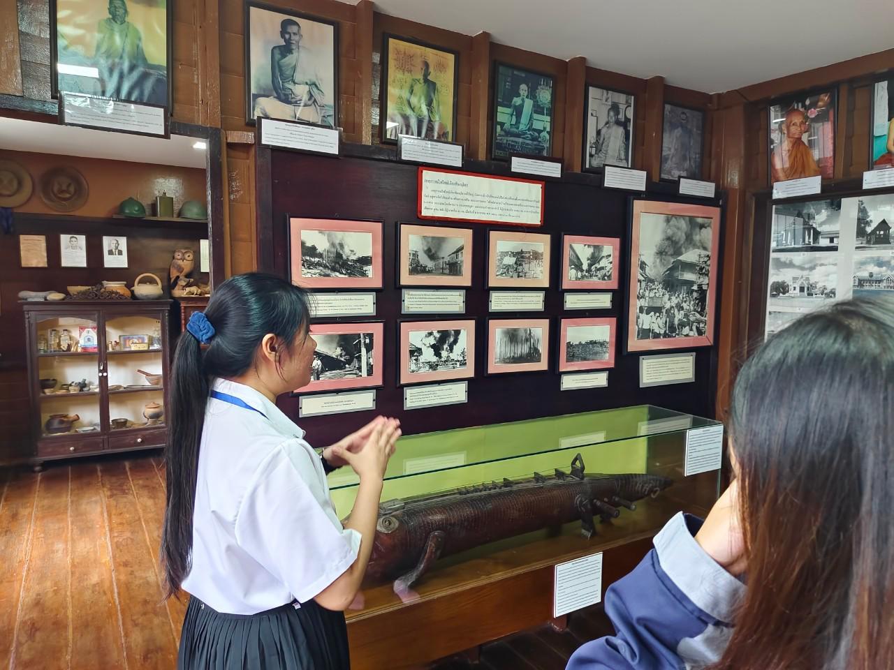 43. วันที่ 16 ธันวาคม 2567 อาจารย์ ดร.ธิดารัตน์  พรหมมา และ ผู้ช่วยศาสตราจารย์ ดร.ปราณี  เลิศแก้ว นำนักศึกษาชั้นปีที่ 3 ทัศนศึกษาและเรียนรู้นอกสถานที่